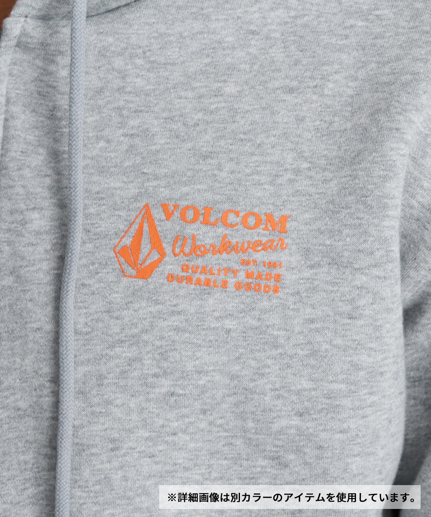 VOLCOM ボルコム ジップアップ パーカー フーディー メンズ ロゴ 