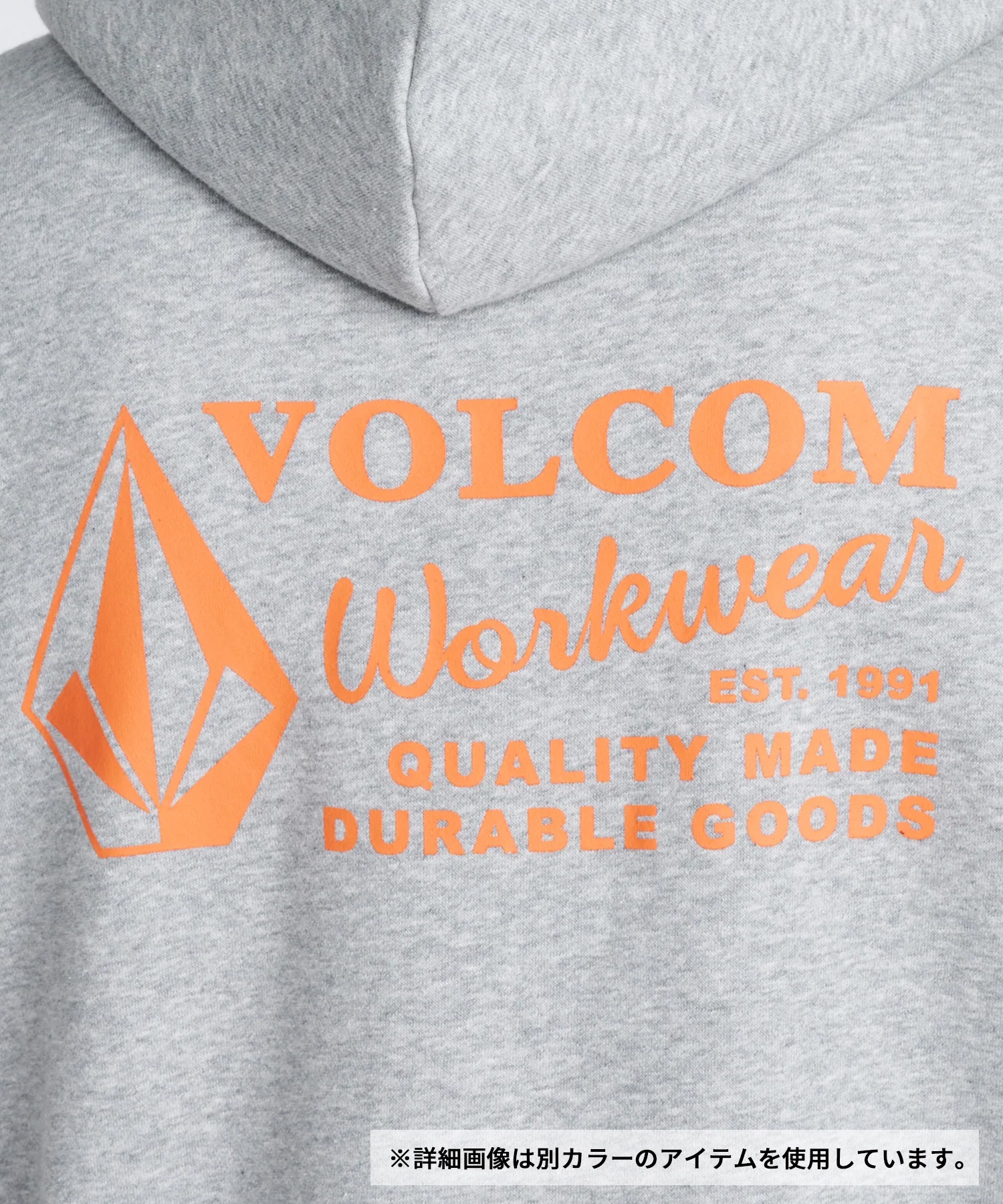 VOLCOM ボルコム ジップアップ パーカー フーディー メンズ ロゴ 
