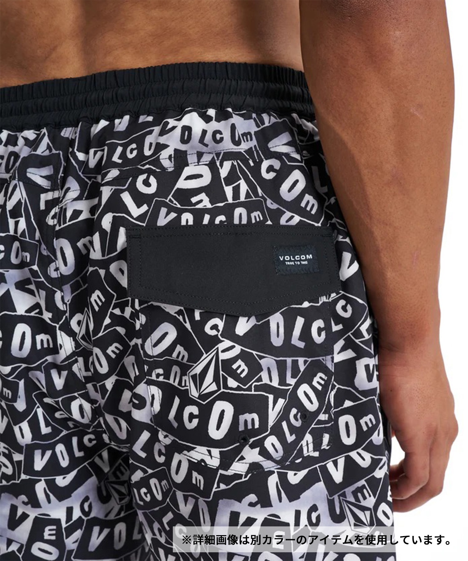 VOLCOM ボルコム 水着 海パン トランクス サーフパンツ メンズ 水陸