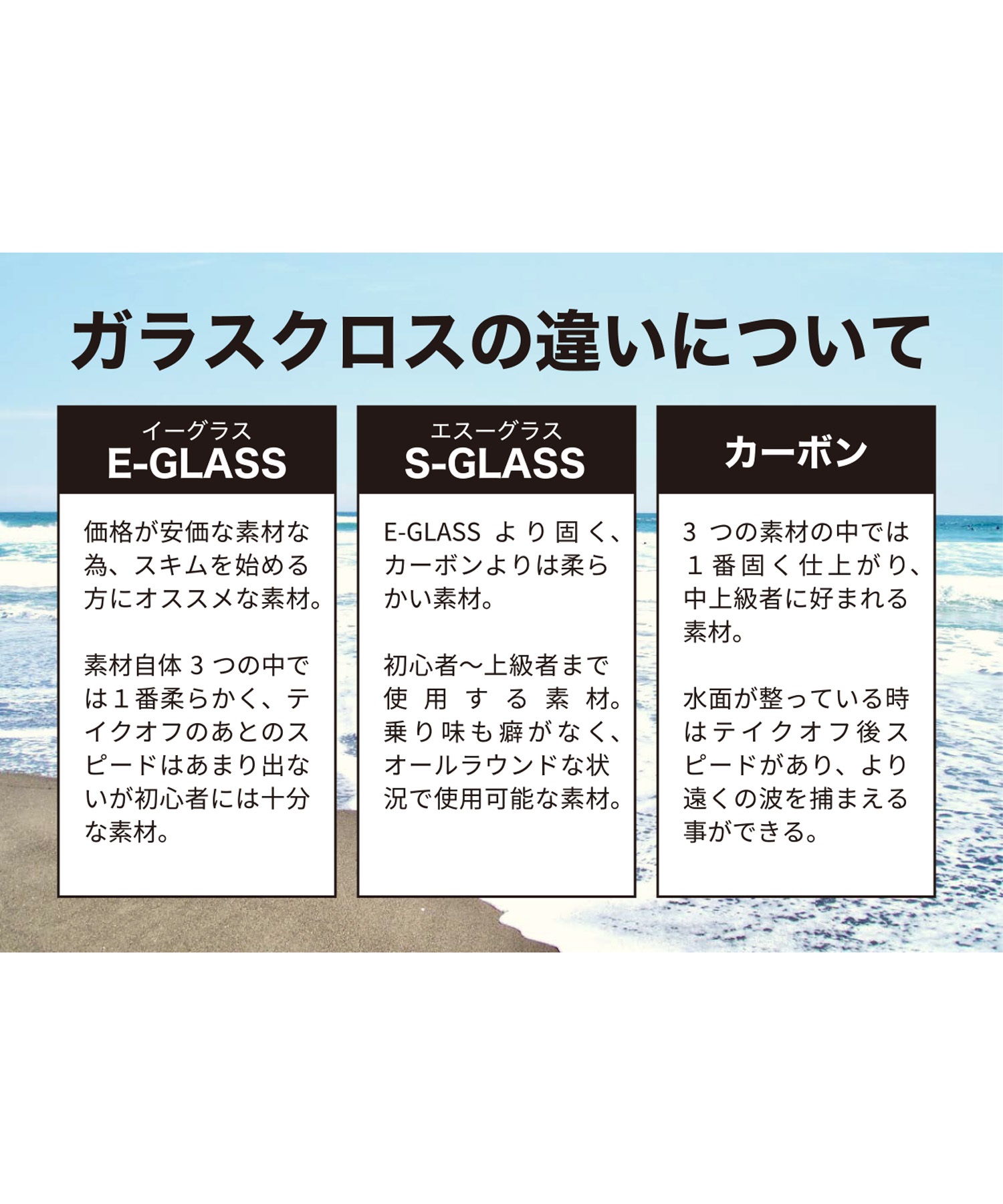 MAZAR マザー BLACKIE スキムボード ボディーボード/スキムボード