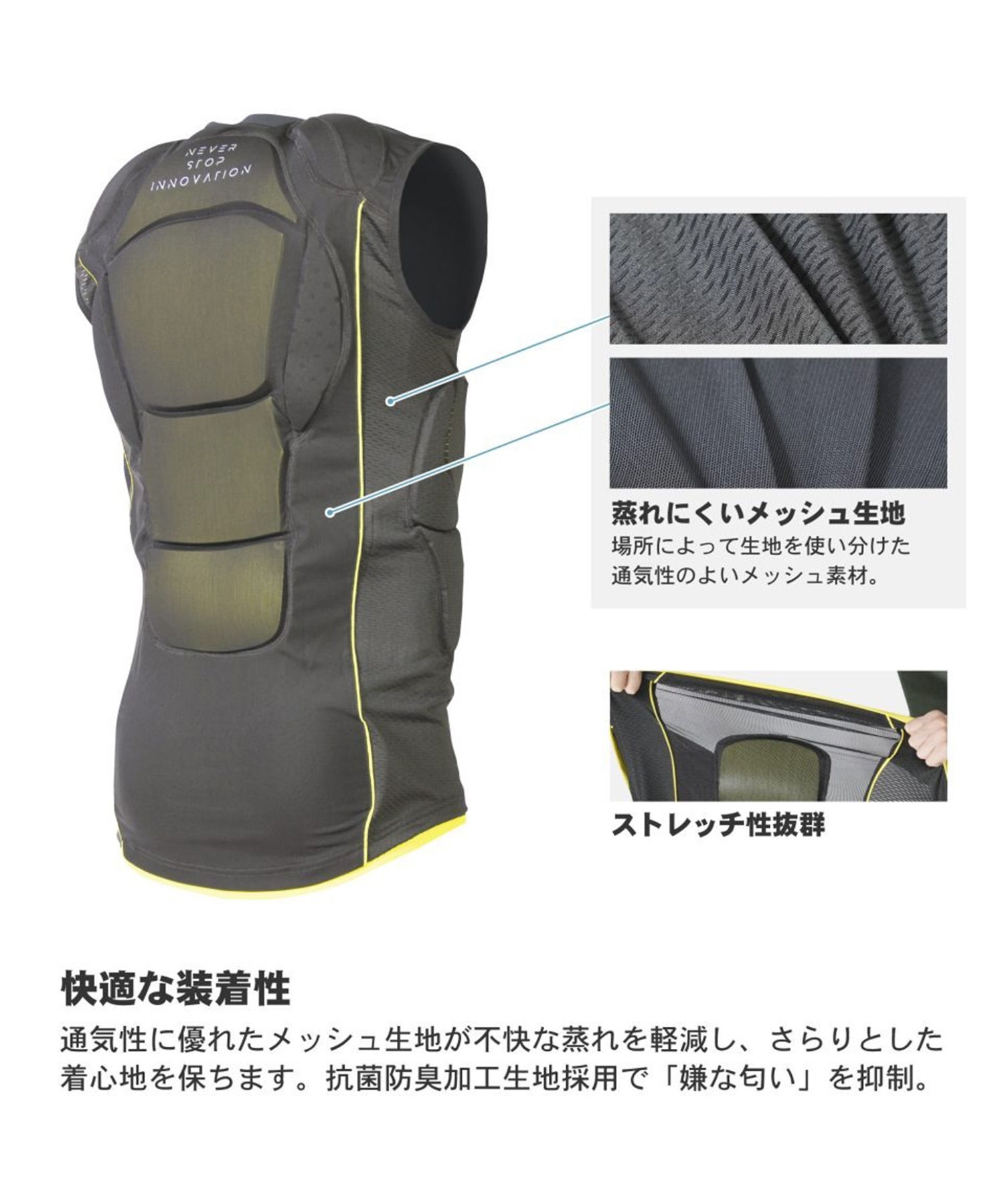 鎧武者 ヨロイムシャ プロテクターベスト PROTECTOR VEST XRD YM-1736