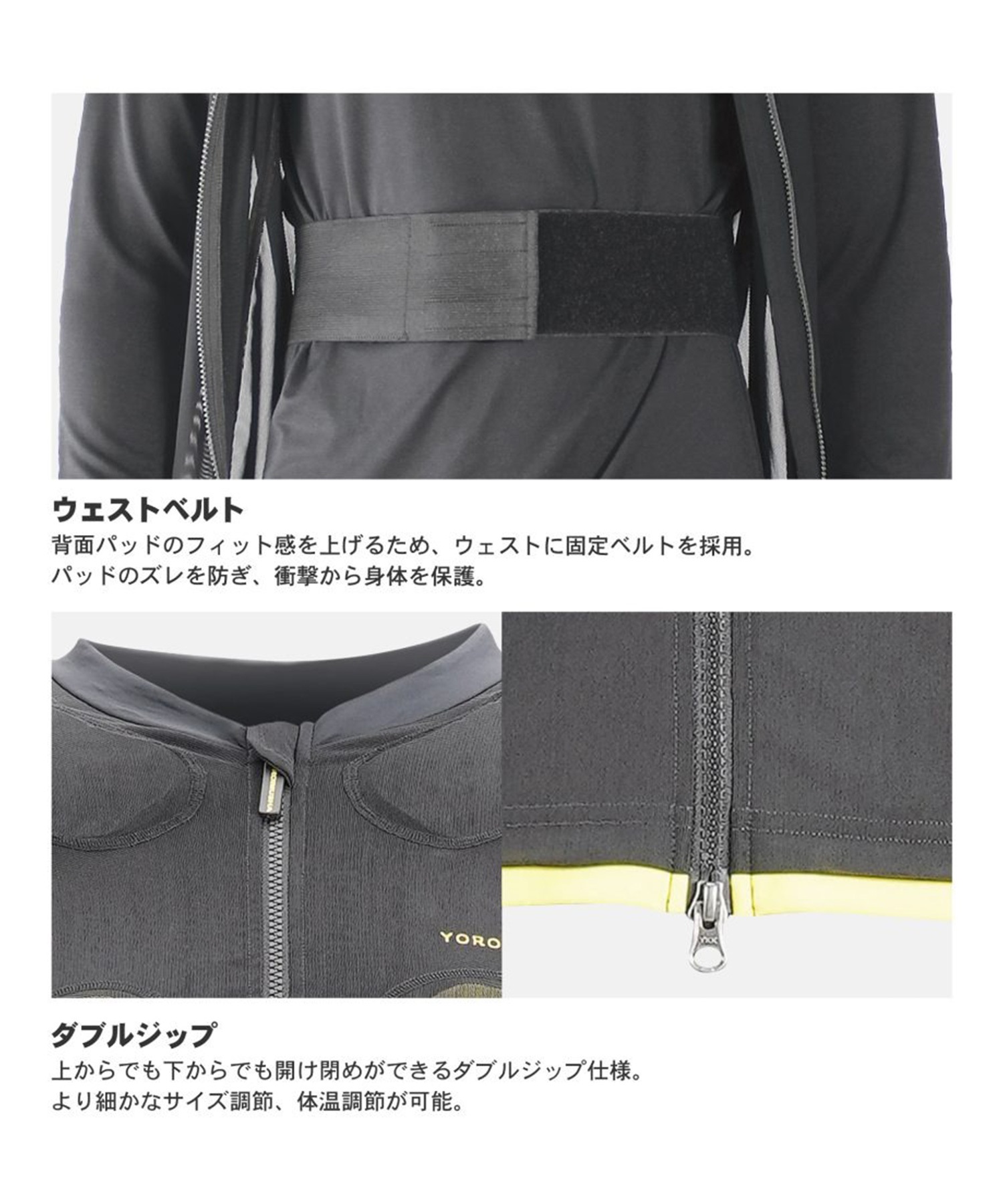 鎧武者 ヨロイムシャ プロテクターベスト PROTECTOR VEST XRD YM-1736