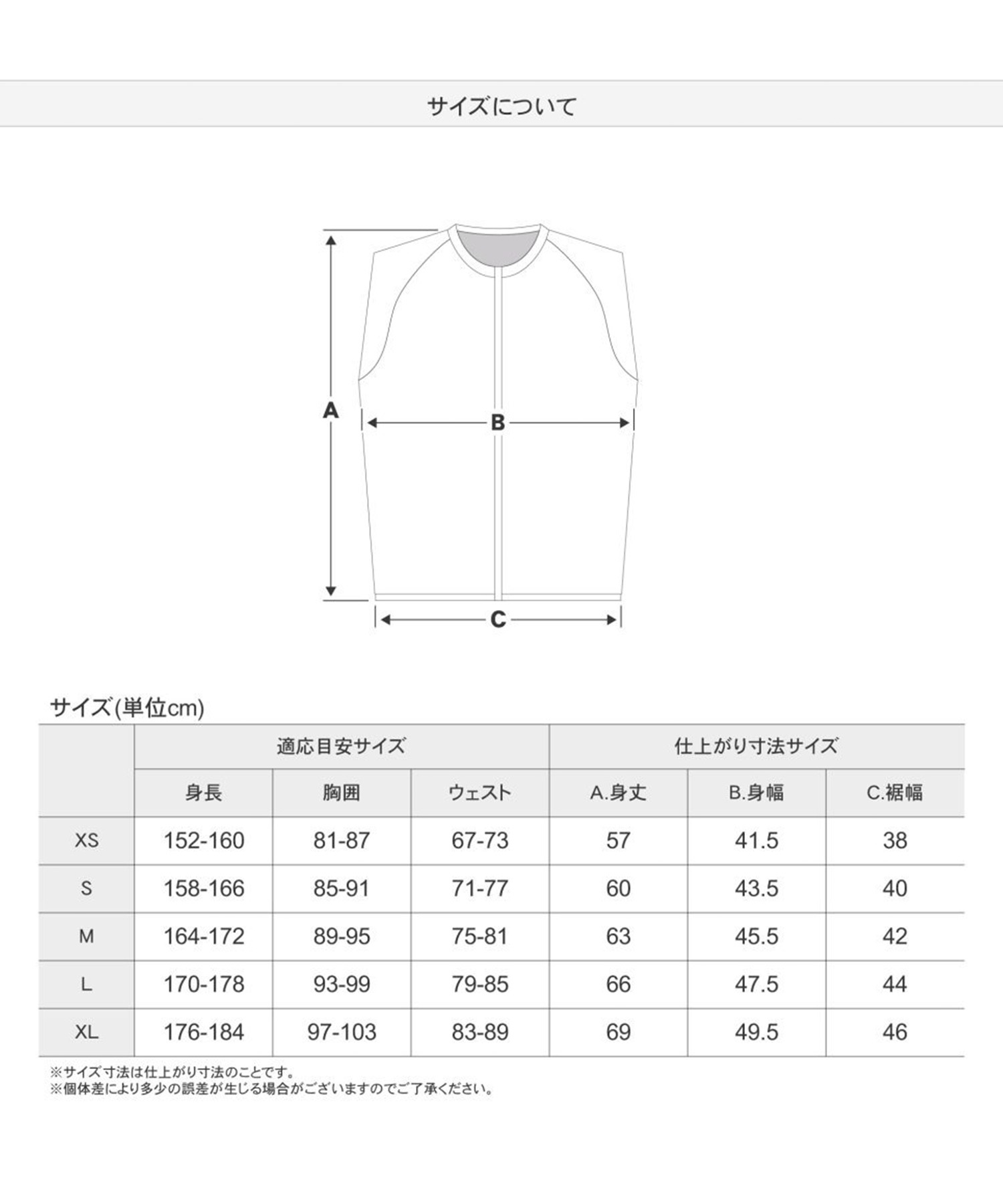 鎧武者 ヨロイムシャ プロテクターベスト PROTECTOR VEST XRD YM-1736