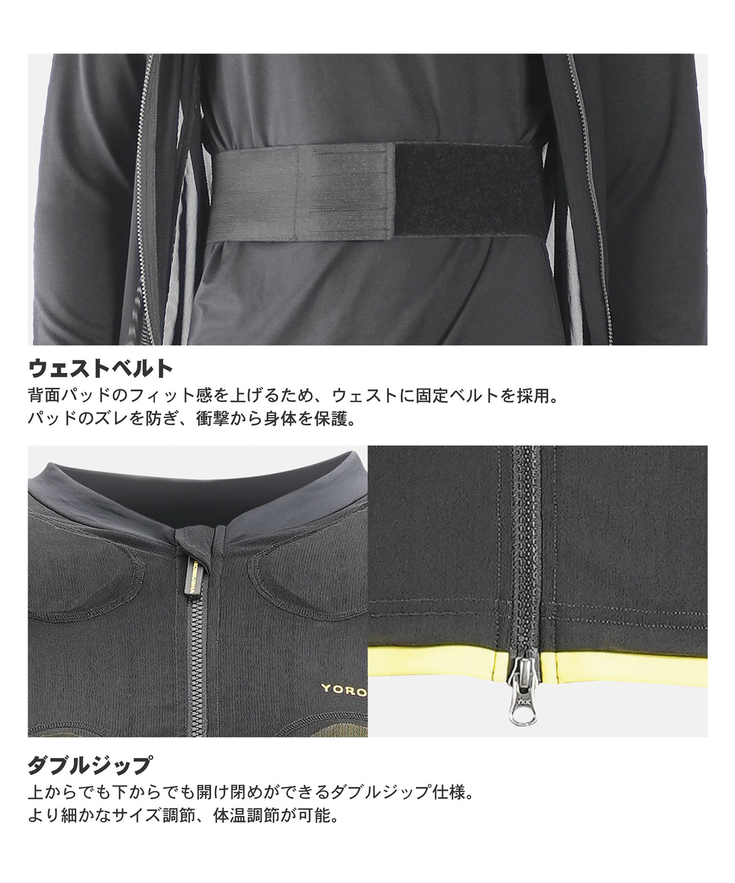 鎧武者 ヨロイムシャ ショートスリーブプロテクター SHORT SLEEVE