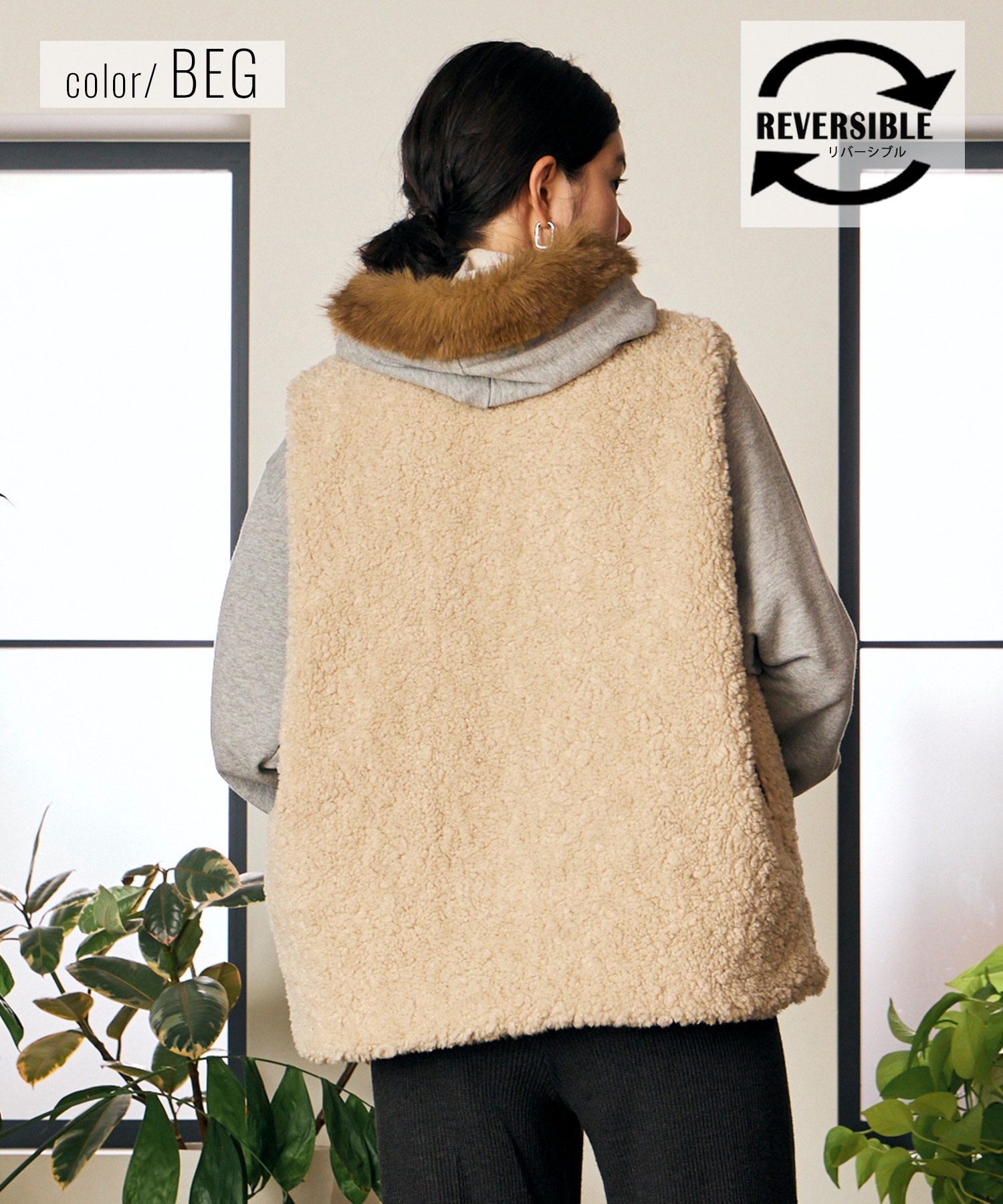 RIKKA FEMME リッカファム ベスト レディース リバーシブル 2way ボア キルティング RF6F-0201(BEG-FREE)