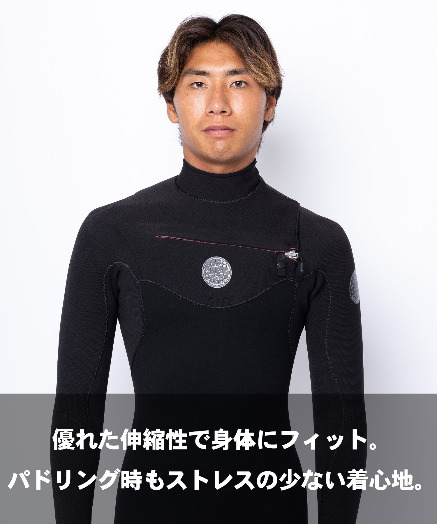 RIPCURL リップカール チェストジップ FLASHBOMB CZ 4X3 17CMFS