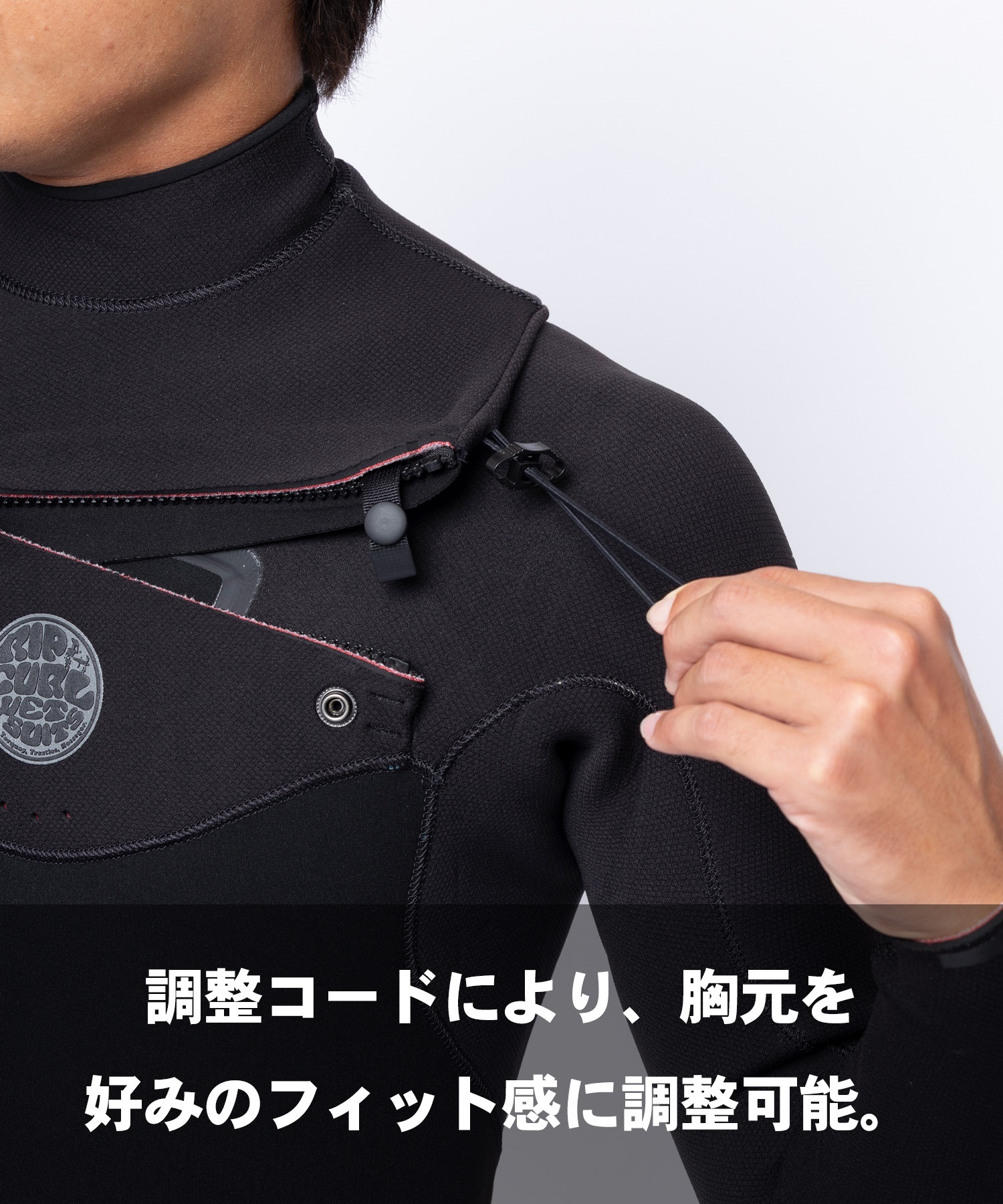RIPCURL リップカール チェストジップ FLASHBOMB CZ 4X3 17CMFS
