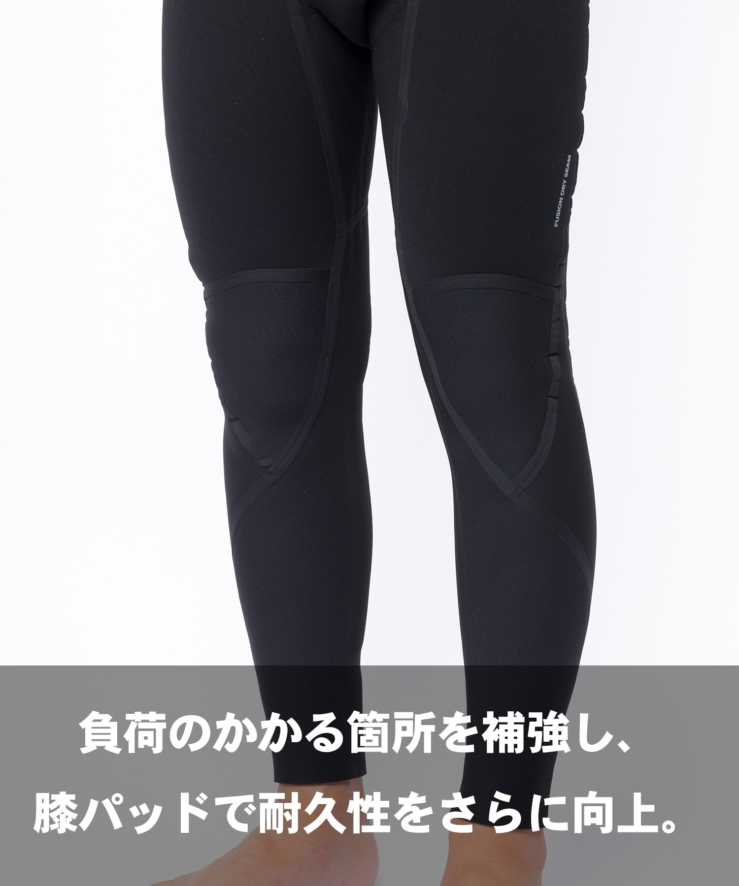 RIPCURL リップカール チェストジップ FLASHBOMB CZ 4X3 17CMFS