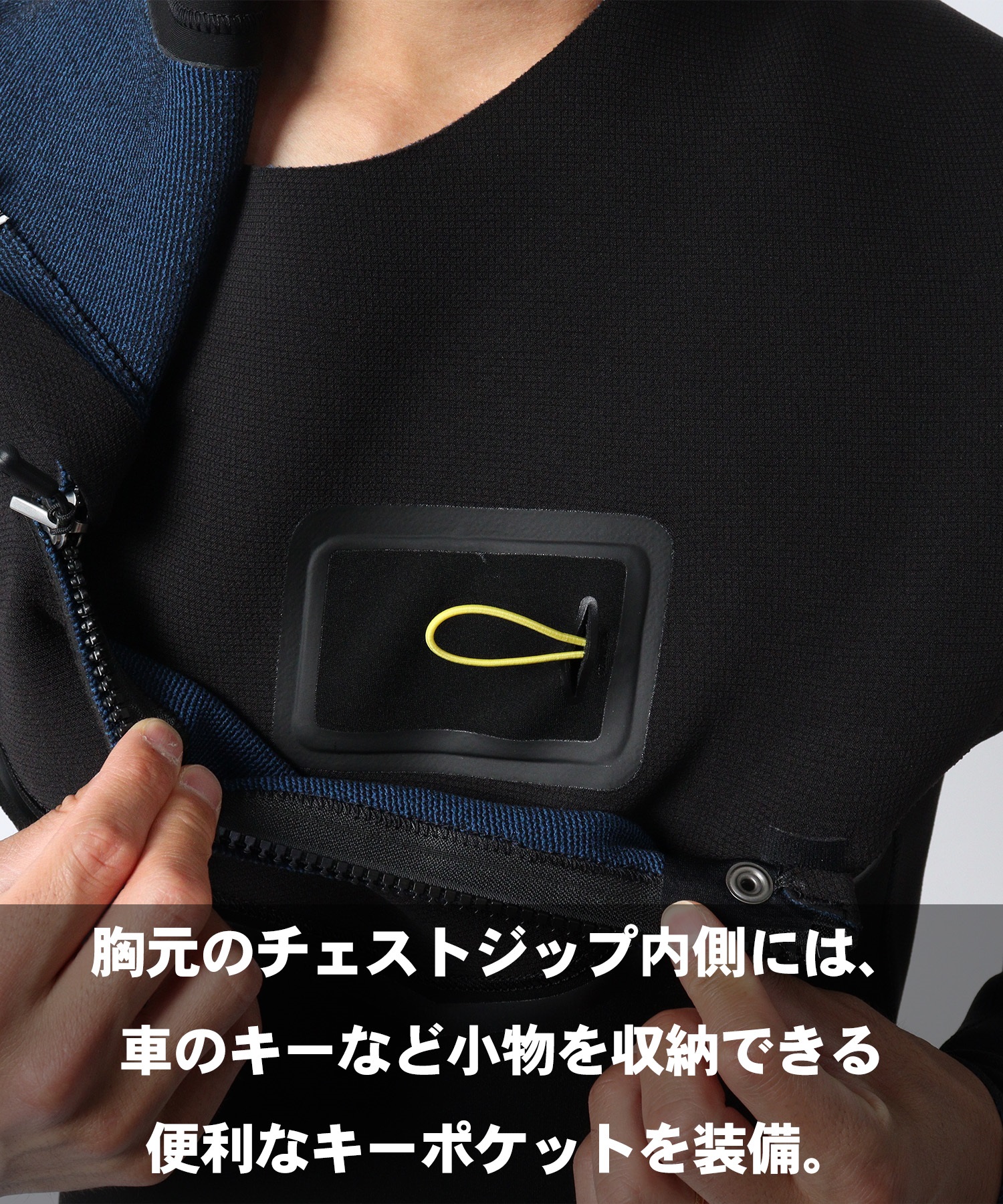 RIPCURL リップカール チェストジップ E-BOMB 17SMFS ウェットスーツ