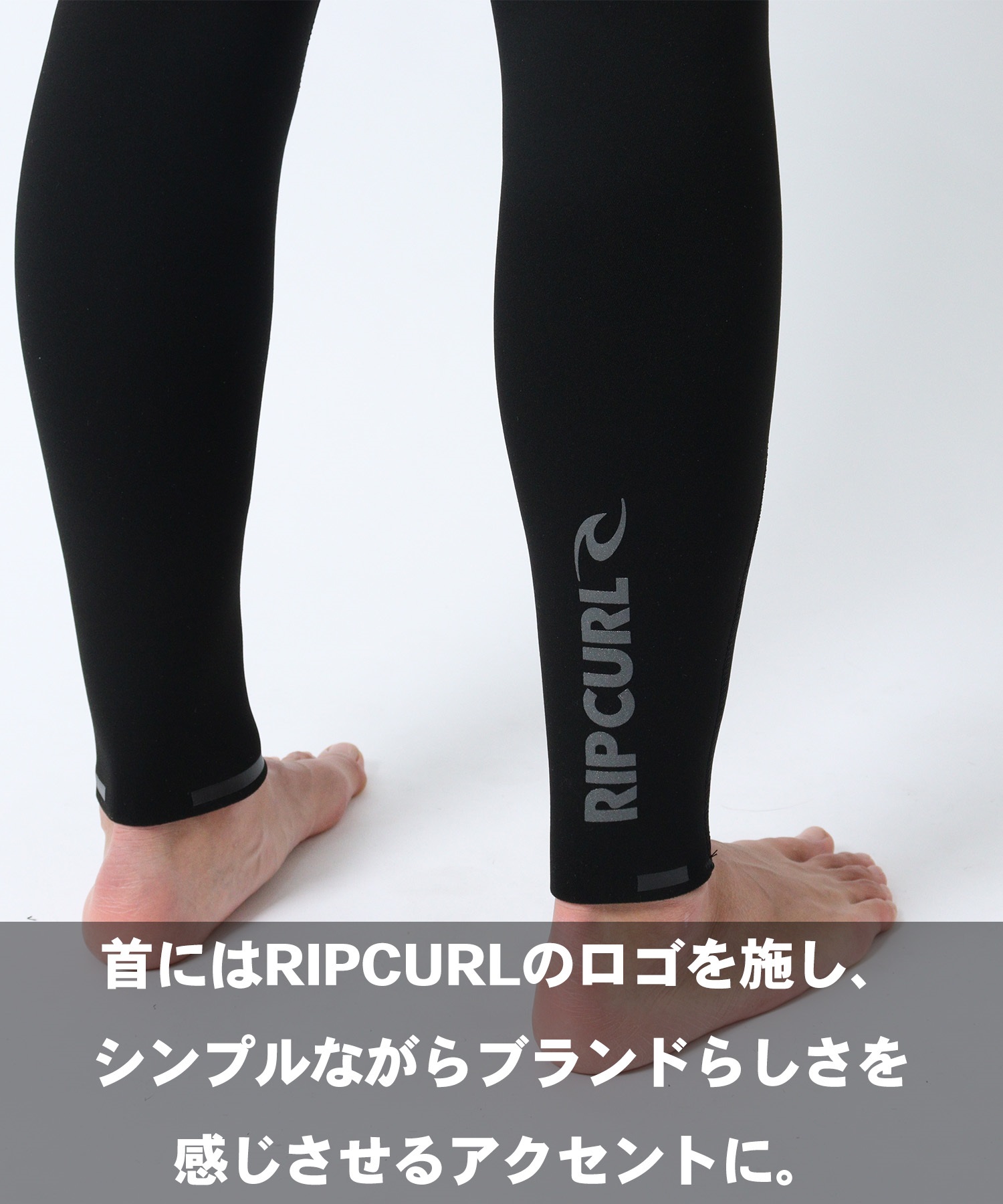 RIPCURL リップカール チェストジップ E-BOMB 17SMFS ウェットスーツ