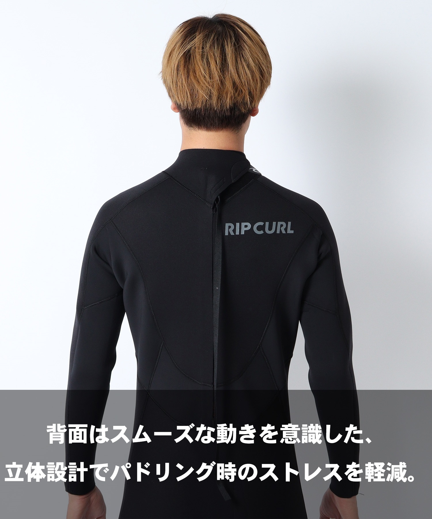 RIPCURL リップカール バックジップ TRAD 17SMFS ウェットスーツ