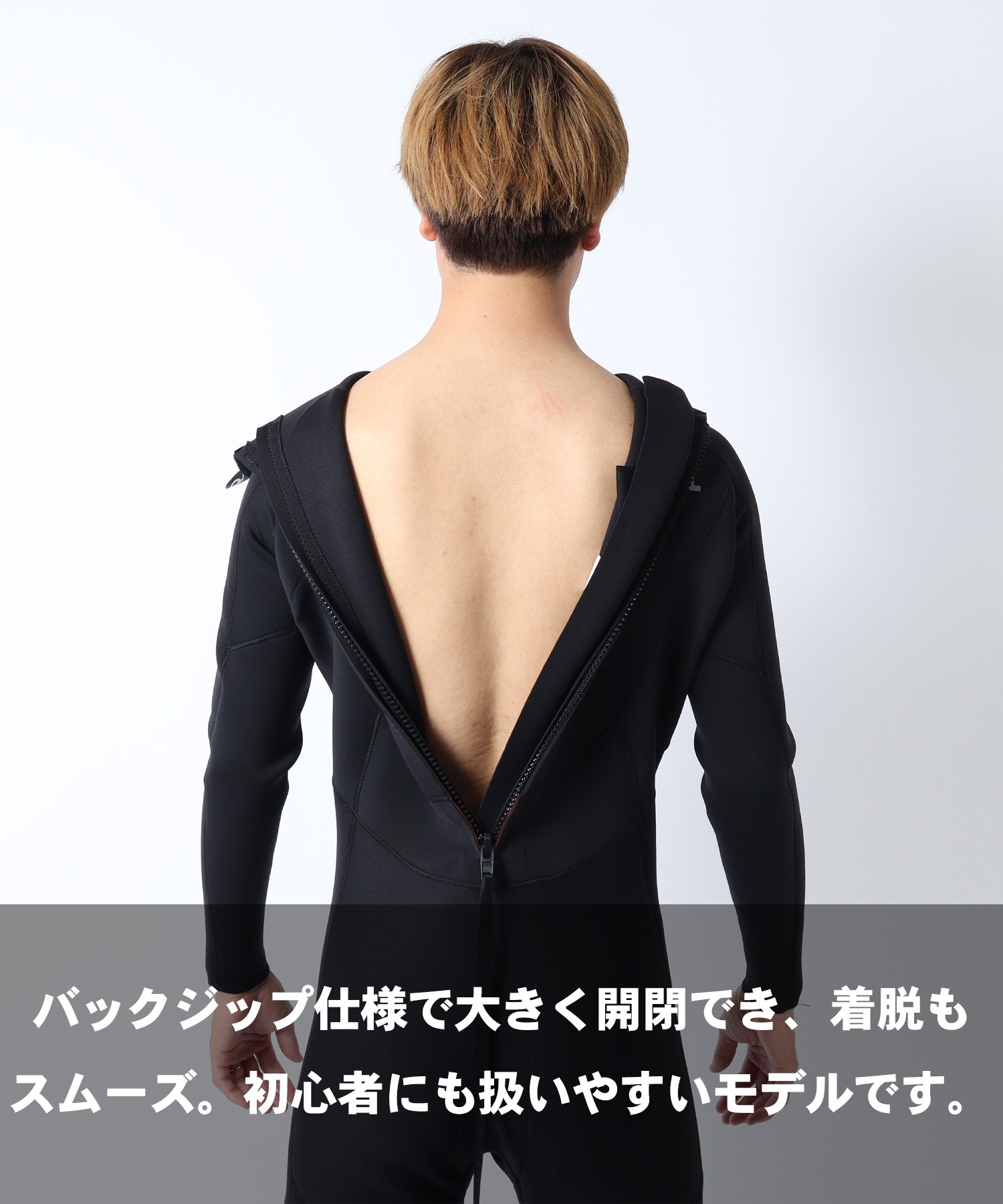 RIPCURL リップカール バックジップ TRAD 17SMFS ウェットスーツ