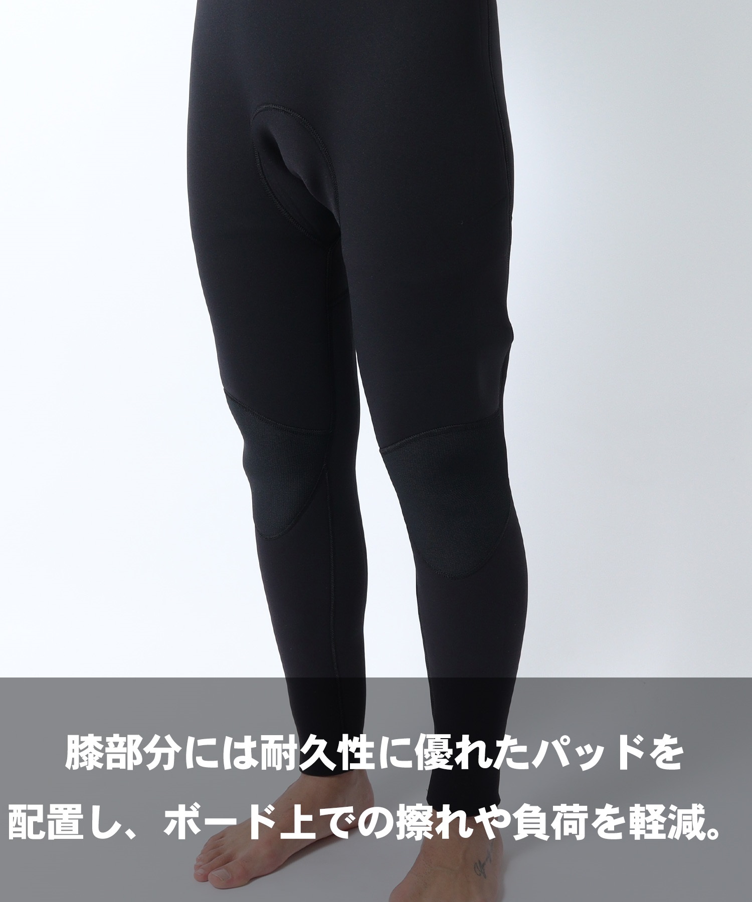 RIPCURL リップカール バックジップ TRAD 17SMFS ウェットスーツ
