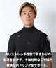 RIPCURL リップカール チェストジップ D PATRO 16VMFS ウェットスーツ シーガル メンズ(BLK-S/JP(M))