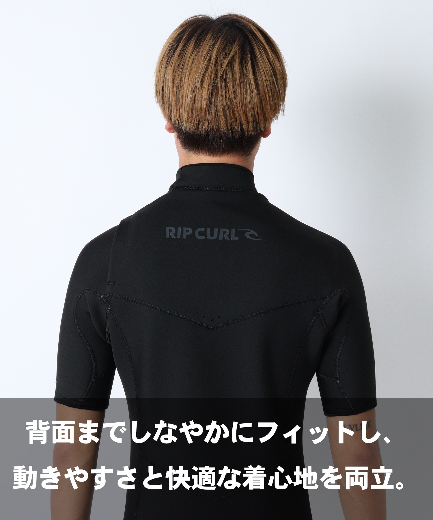 RIPCURL リップカール チェストジップ D PATRO 16VMFS ウェットスーツ
