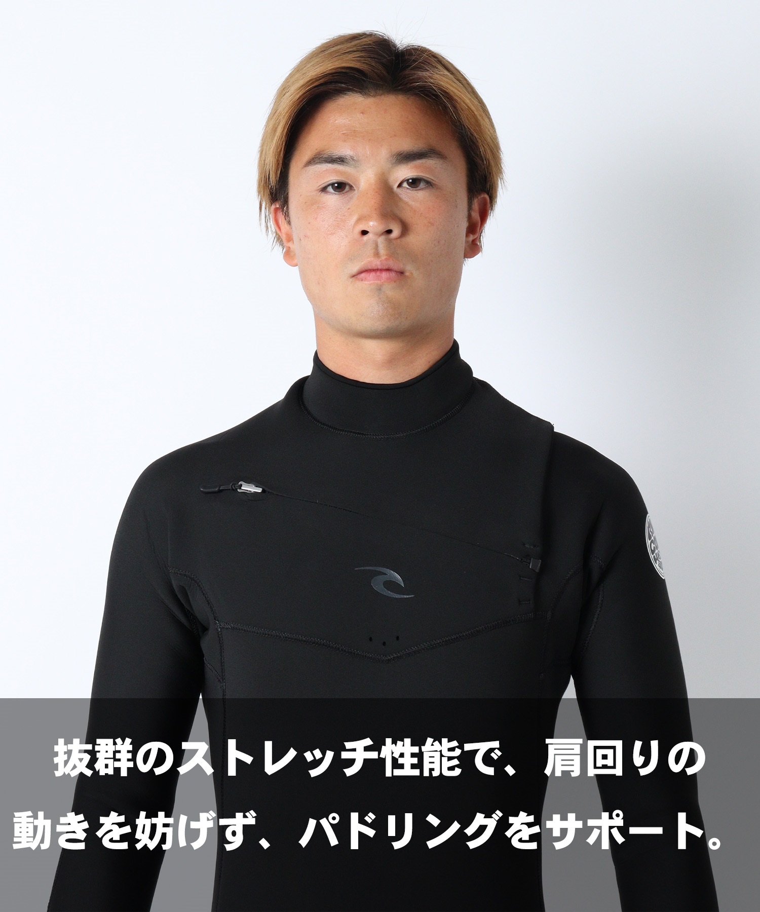 RIPCURL リップカール チェストジップ D PATRO 11QMSP ウェットスーツ