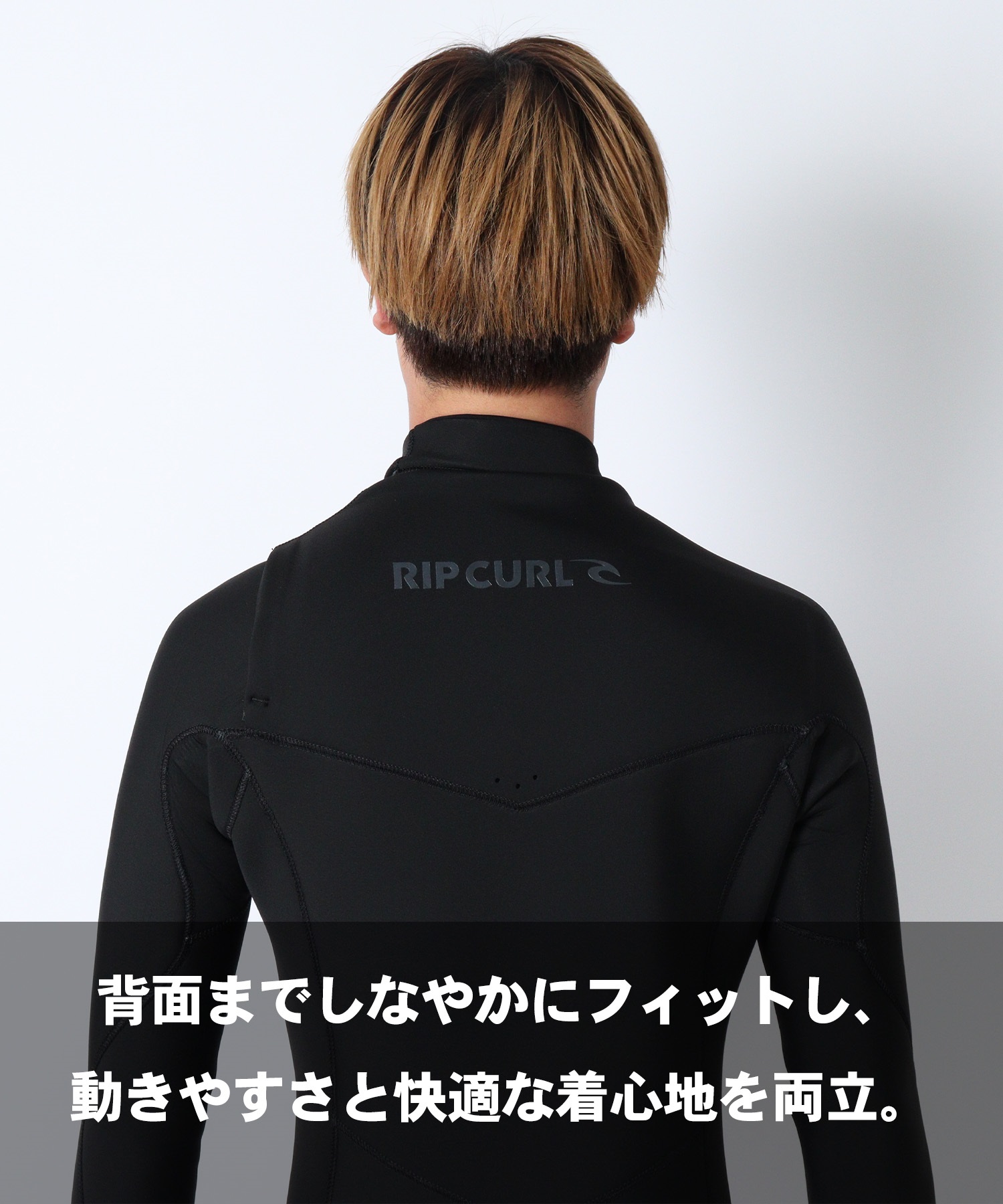 RIPCURL リップカール チェストジップ D PATRO 11QMSP ウェットスーツ