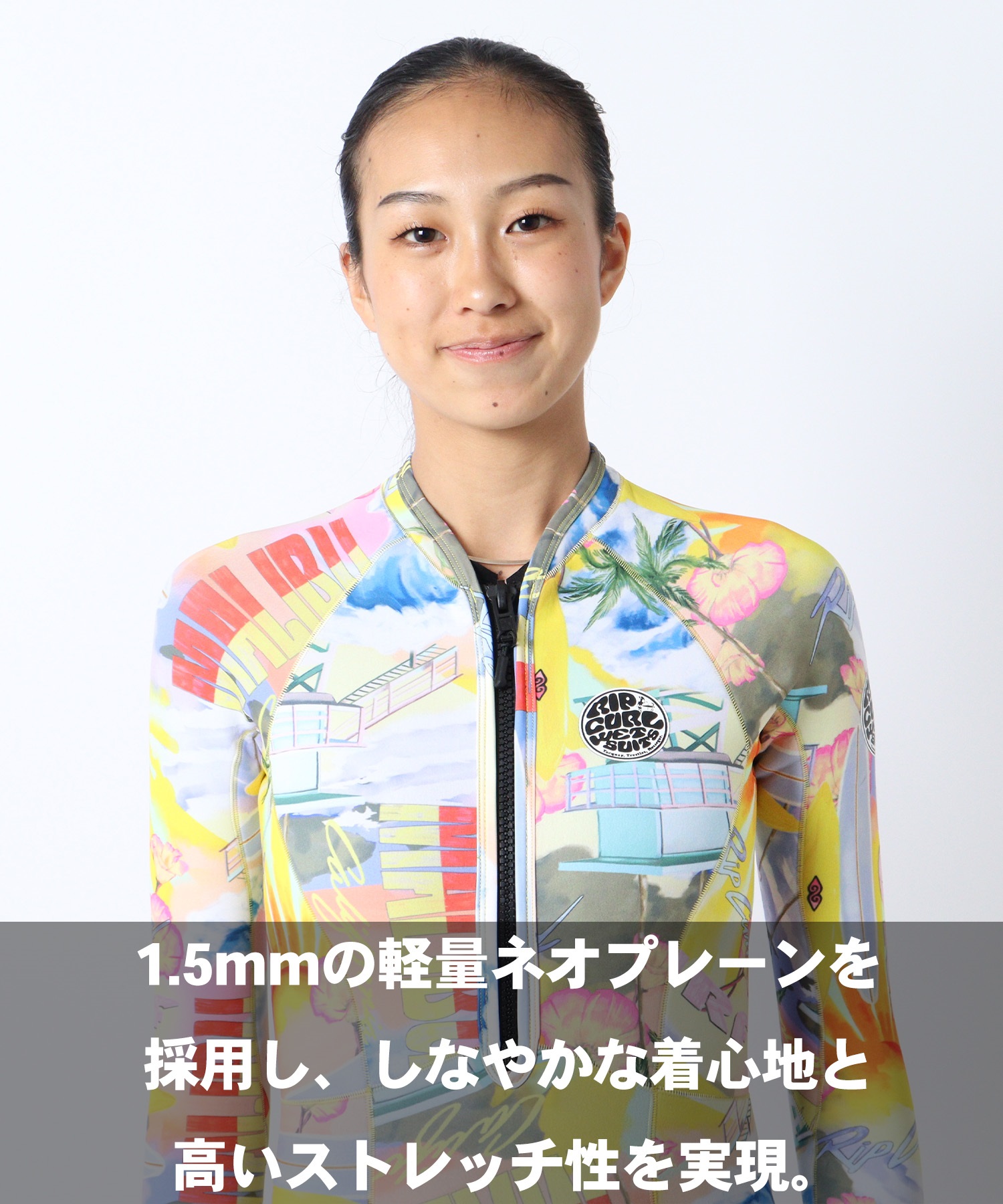 RIPCURL リップカール フロントジップ G-BOMB 13PWSP ウェットスーツ