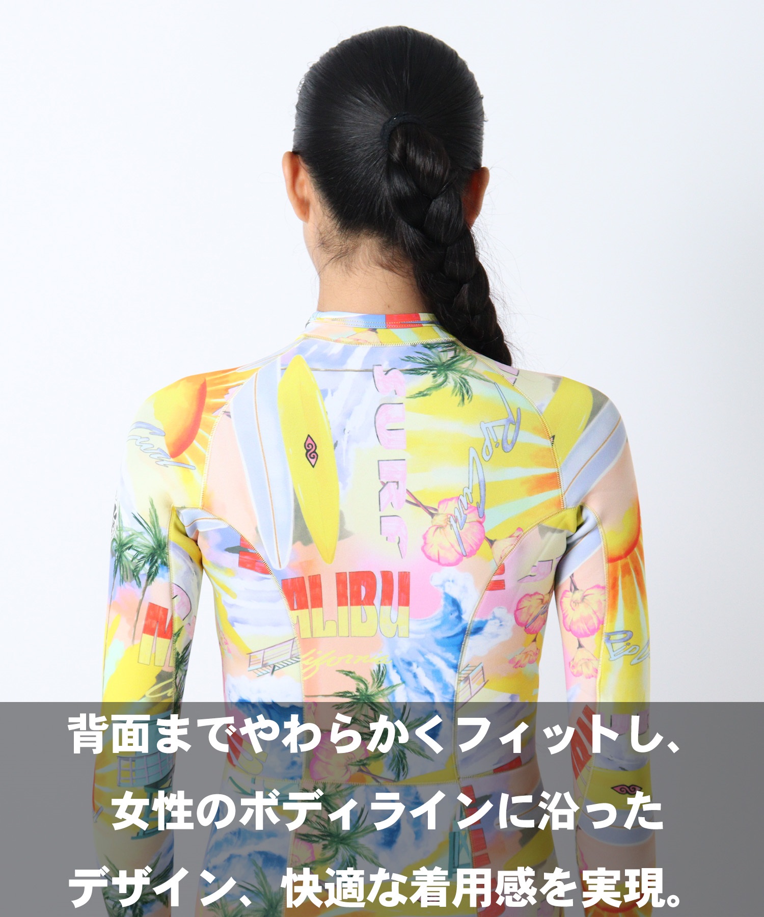 RIPCURL リップカール フロントジップ G-BOMB 13PWSP ウェットスーツ