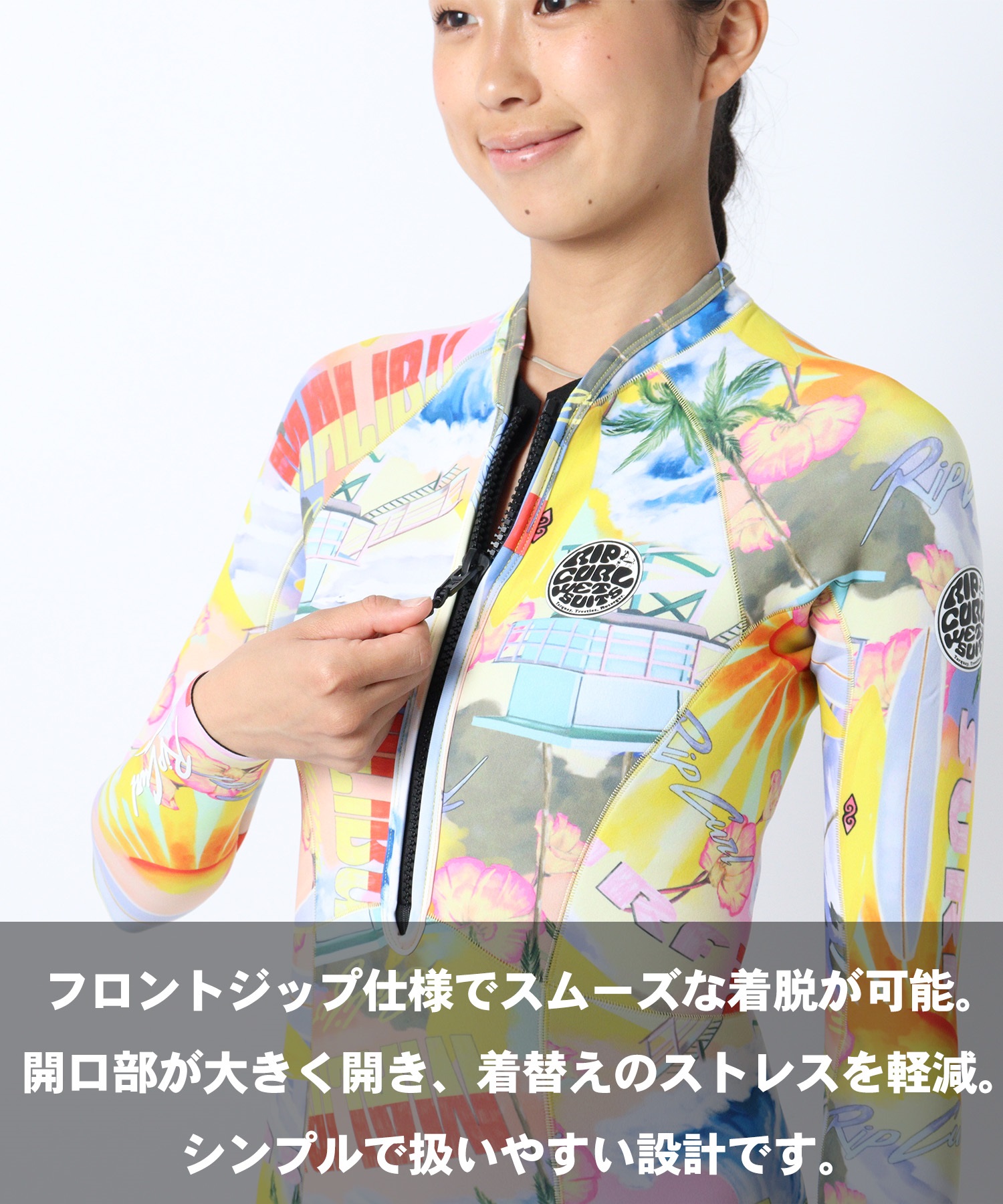 RIPCURL リップカール フロントジップ G-BOMB 13PWSP ウェットスーツ