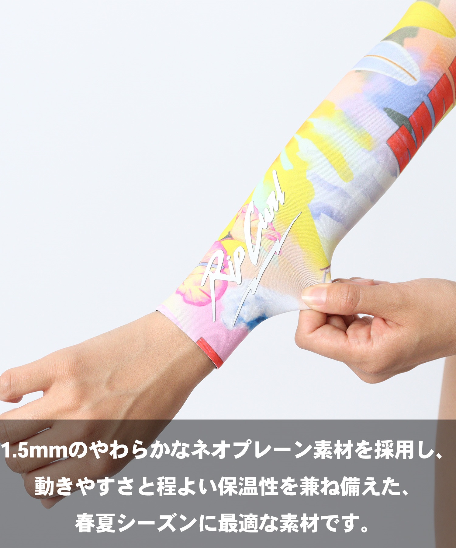RIPCURL リップカール フロントジップ G-BOMB 13PWSP ウェットスーツ