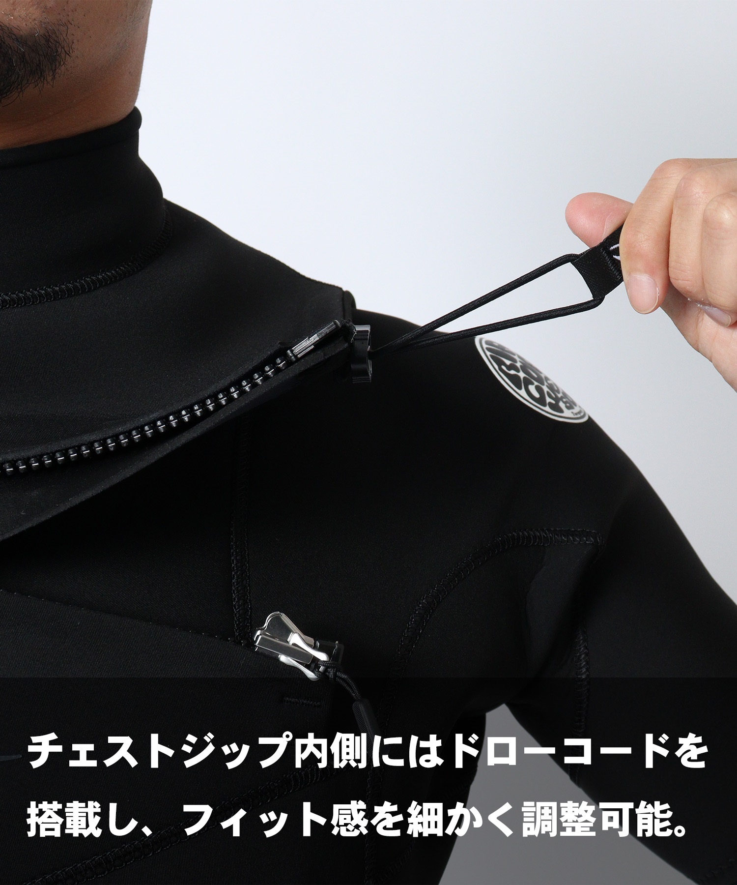 RIPCURL リップカール チェストジップ D PATRO 11RMSP ウェットスーツ スプリング メンズ(BLK-S/JP(M))