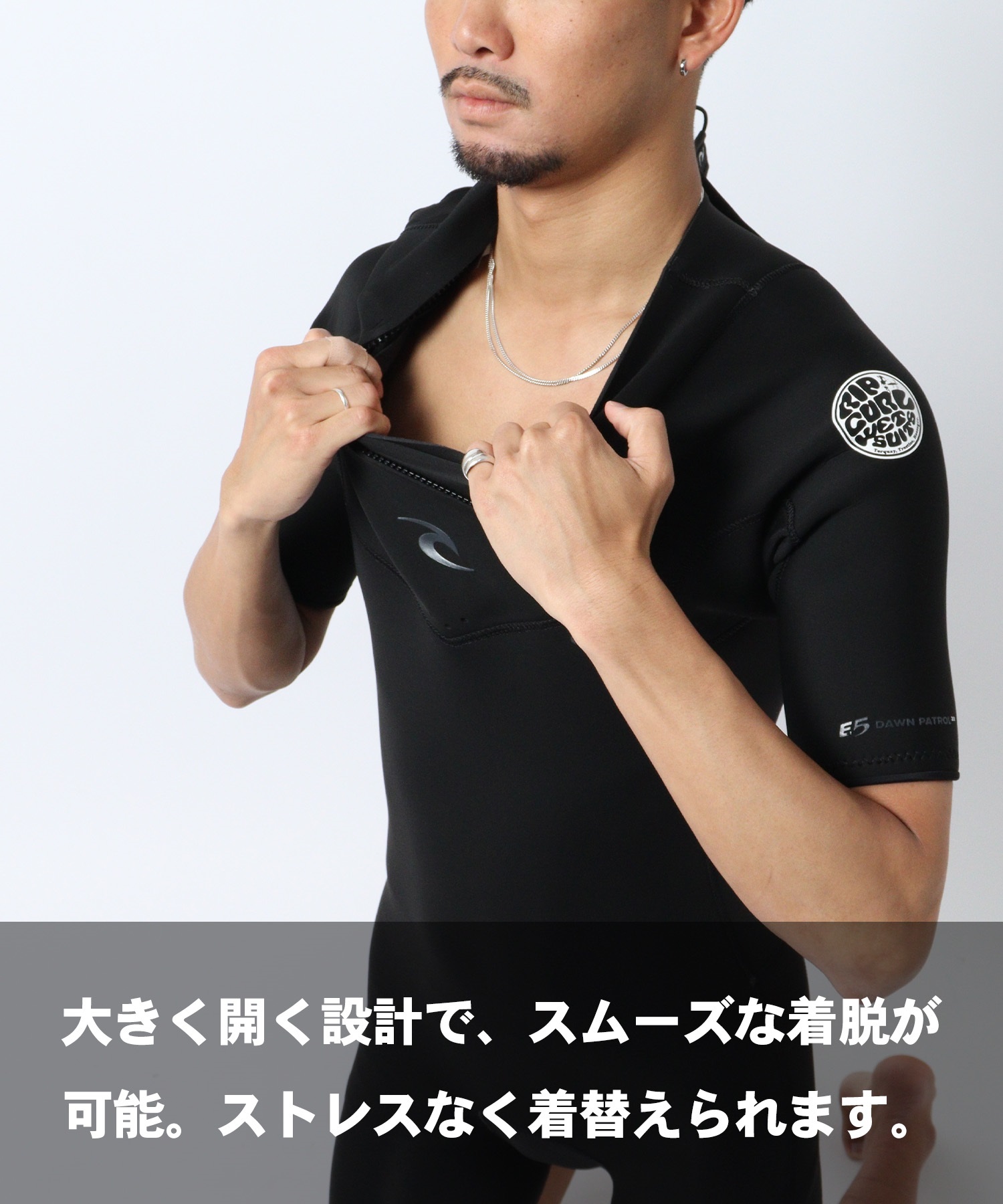 RIPCURL リップカール チェストジップ D PATRO 11RMSP ウェットスーツ スプリング メンズ(BLK-S/JP(M))