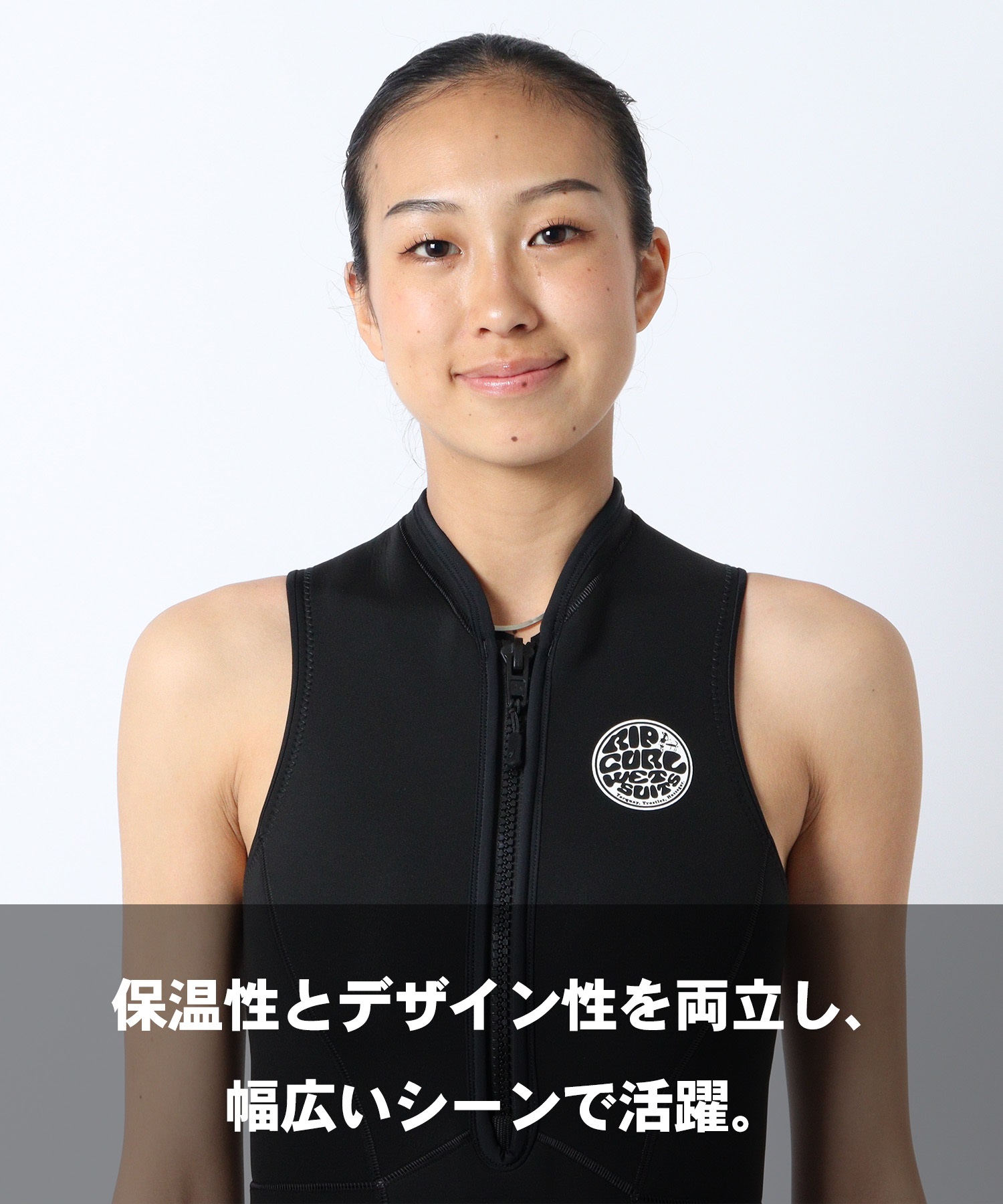 RIPCURL リップカール フロントジップ G-BOMB 15LWFS ウェットスーツ