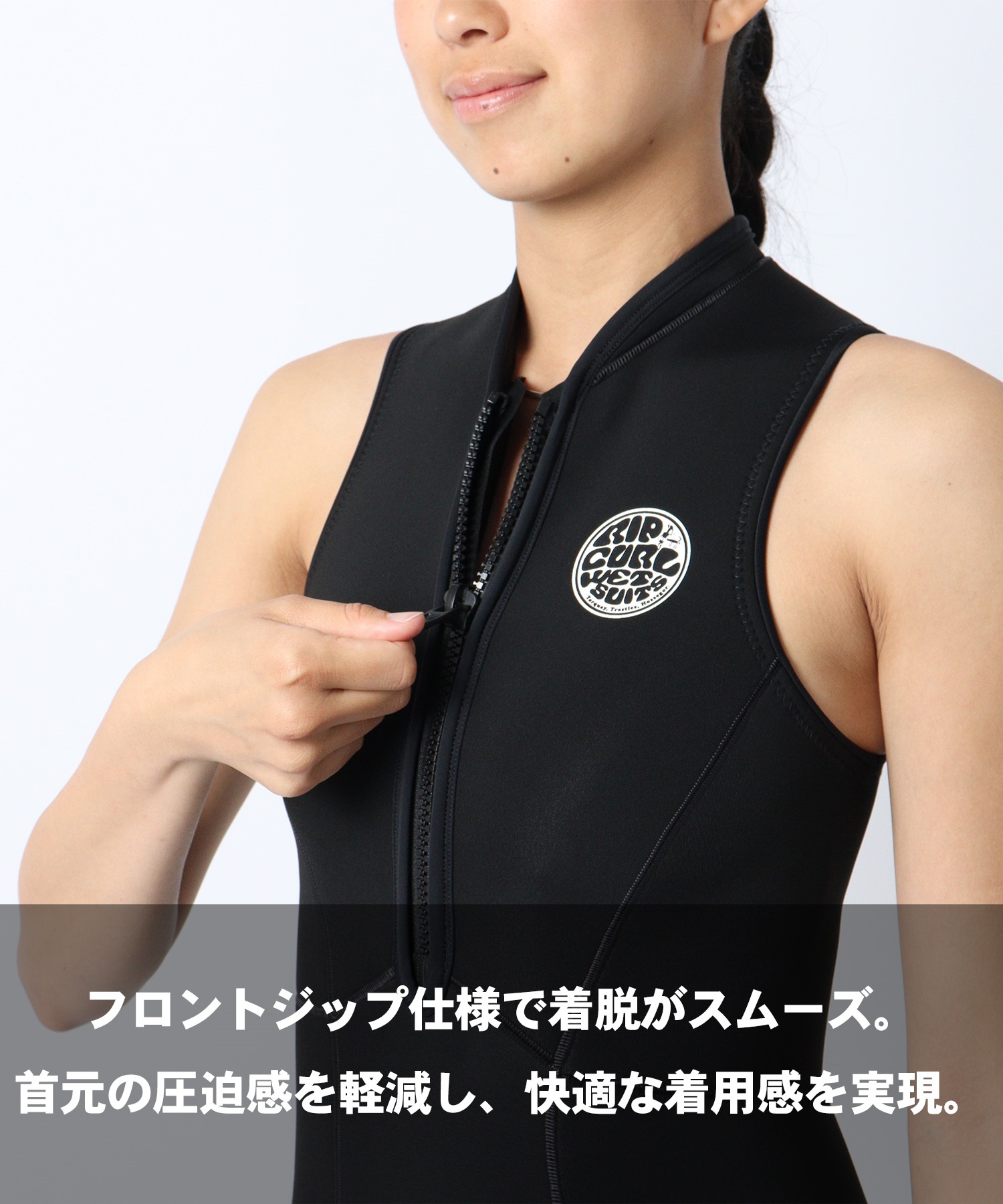 RIPCURL リップカール フロントジップ G-BOMB 15LWFS ウェットスーツ