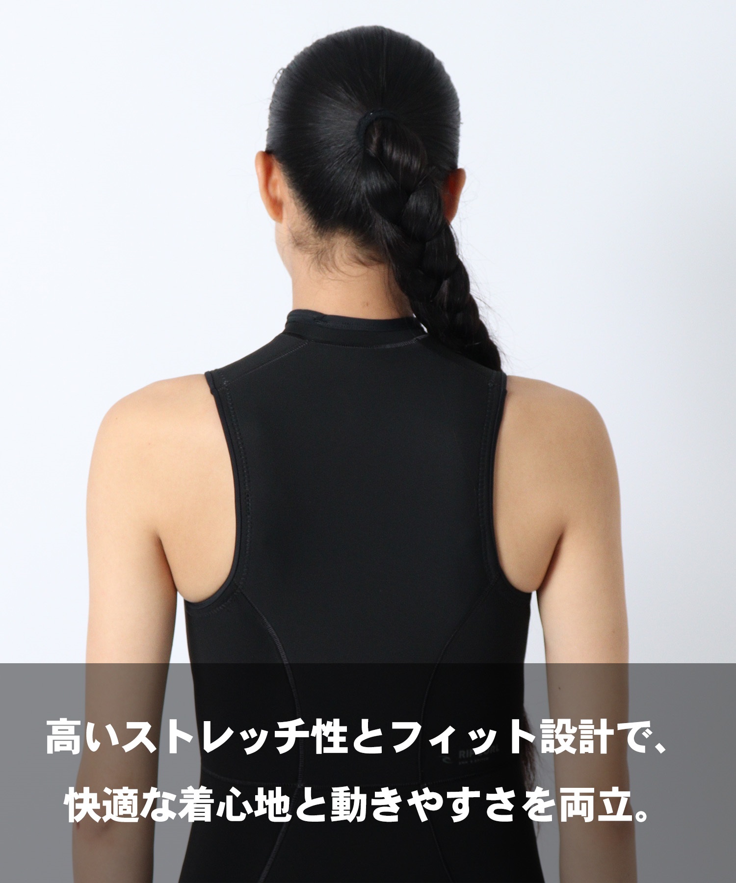 RIPCURL リップカール フロントジップ G-BOMB 15LWFS ウェットスーツ