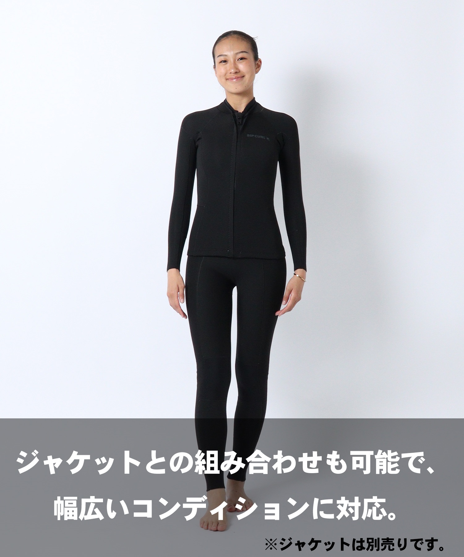 RIPCURL リップカール フロントジップ G-BOMB 15LWFS ウェットスーツ