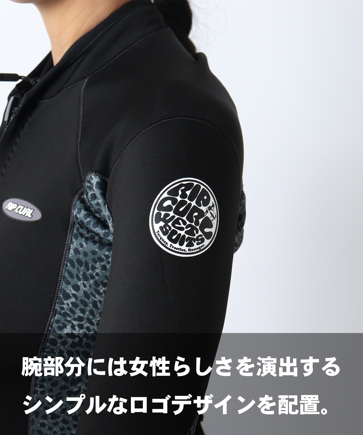 RIPCURL リップカール フロントジップ D PATROL 119WWJ ウェットスーツ