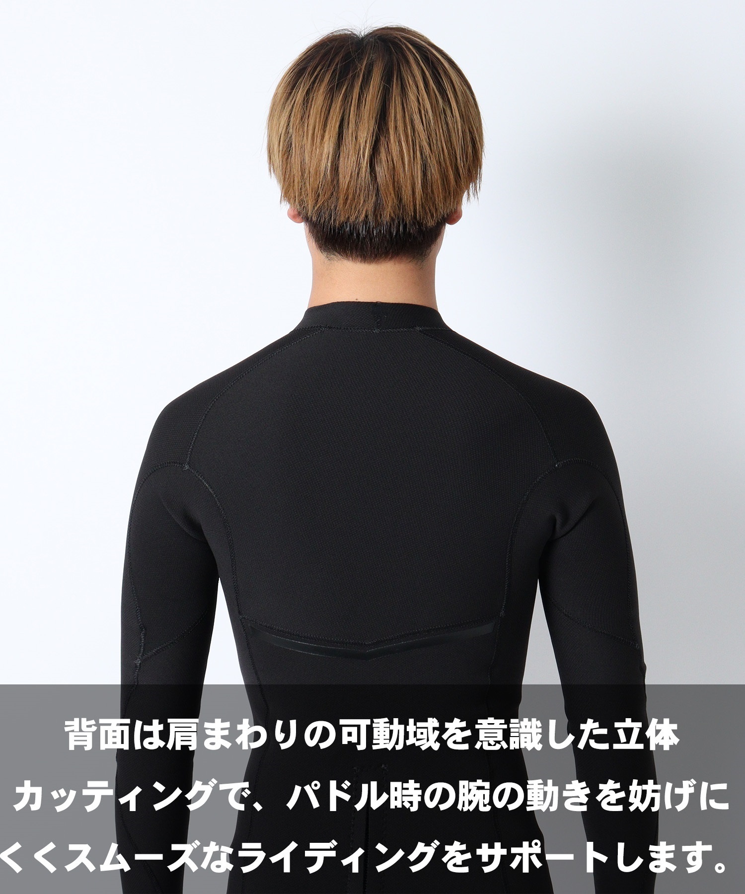 RIPCURL リップカール ノンジップ E-BOMB 12HMWJ ウェットスーツ