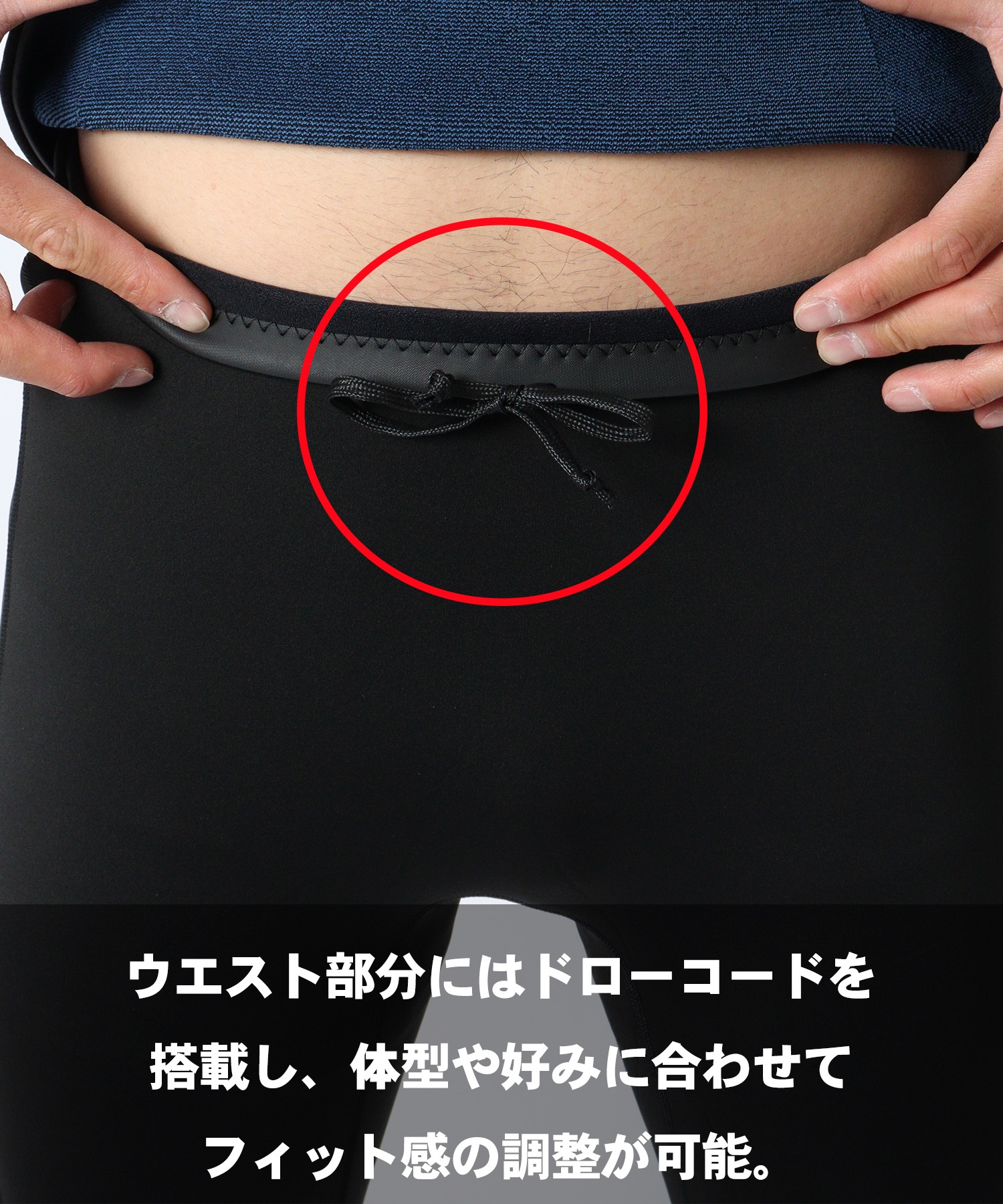 RIPCULE リップカール D PATRO 000MSE ウェットパンツ ショートパンツ