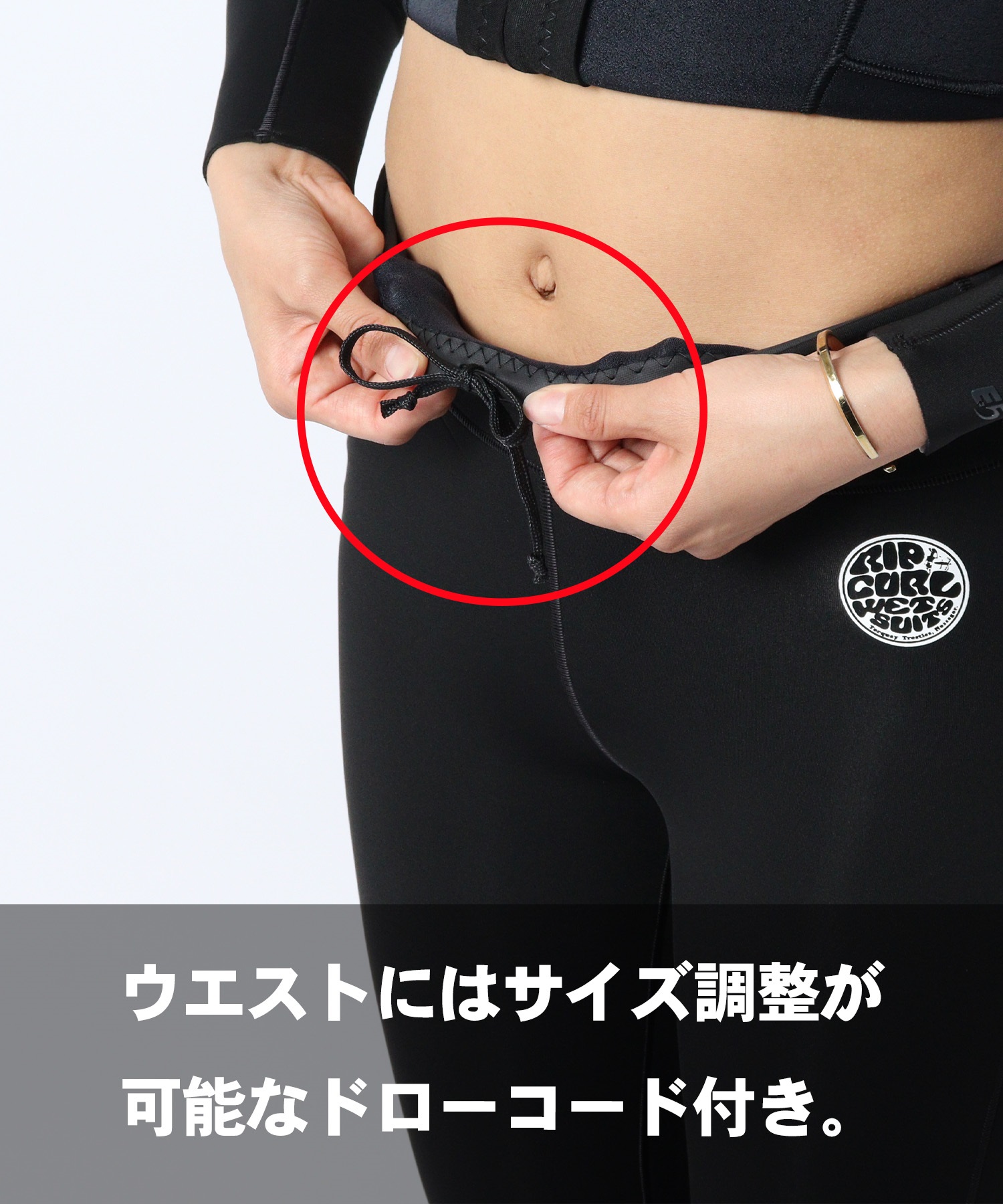 RIPCULE リップカール G-BOMB 113WSE ウェットパンツ ロングパンツ