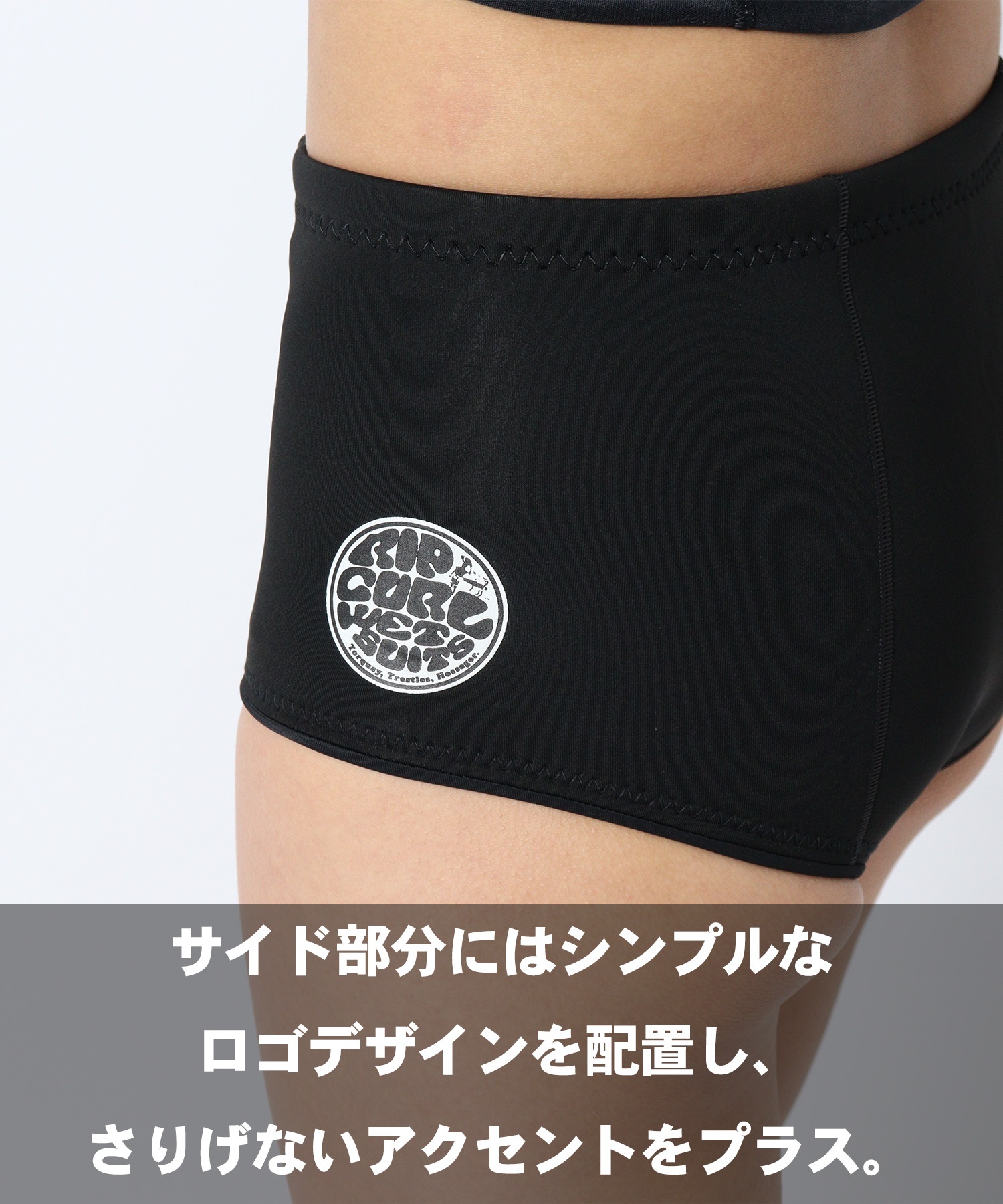 RIPCULE リップカール G-BOMB 114WSE ウェットパンツ ショートパンツ