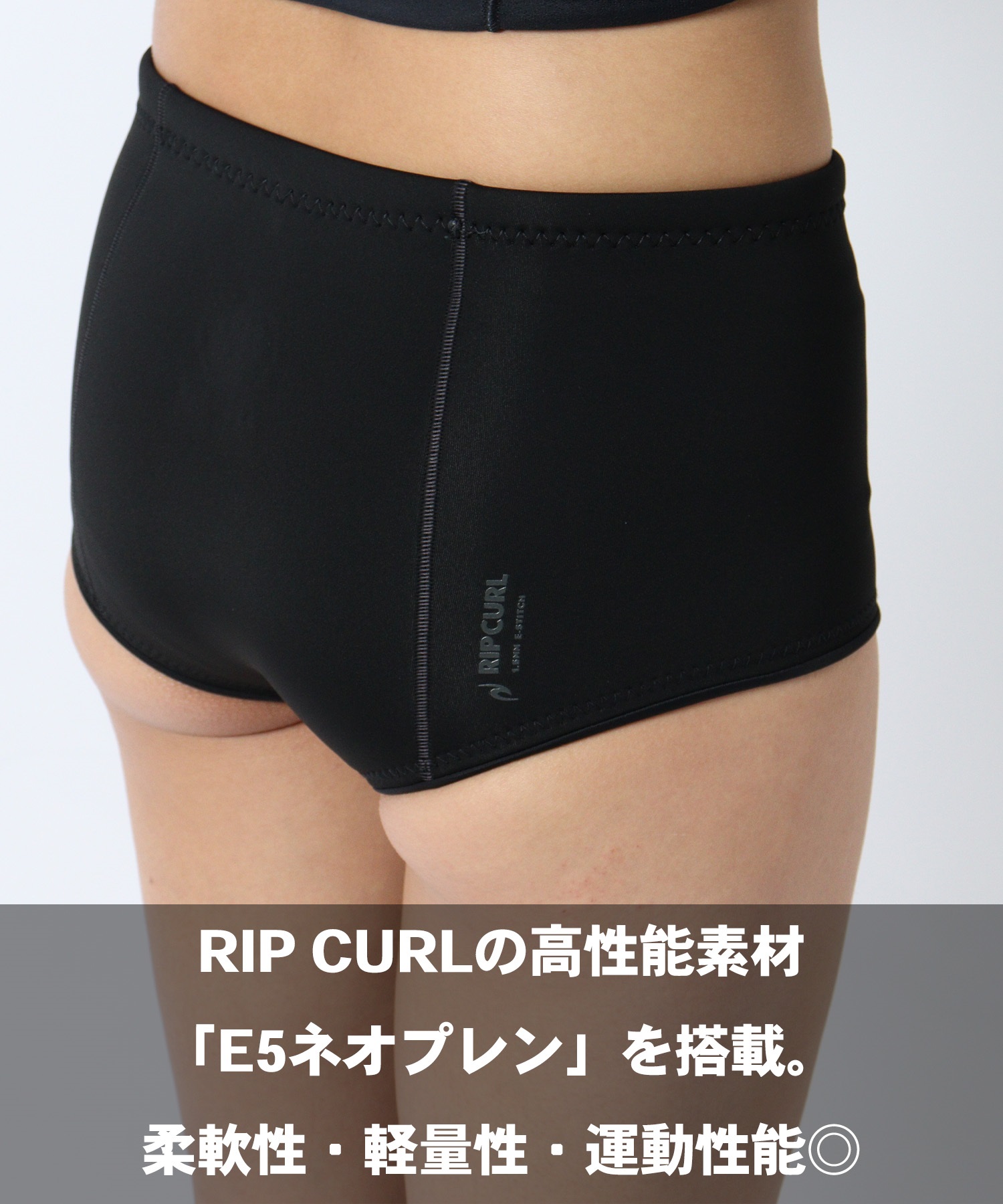 RIPCULE リップカール G-BOMB 114WSE ウェットパンツ ショートパンツ