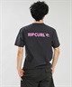 RIP CURL リップカール 水着 ラッシュガード 半袖 Tシャツ メンズ BLADE LOGO RASH RCM6S-4302(BKP-M)