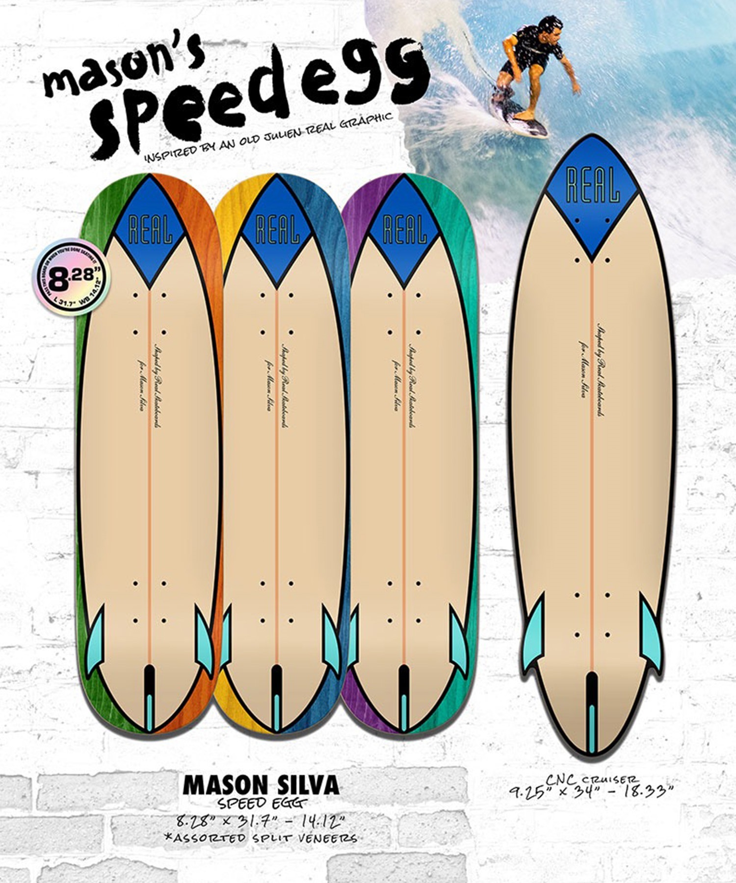 REAL リアル スケートボード デッキ 8.28inch 9.25inch MASON SPEED