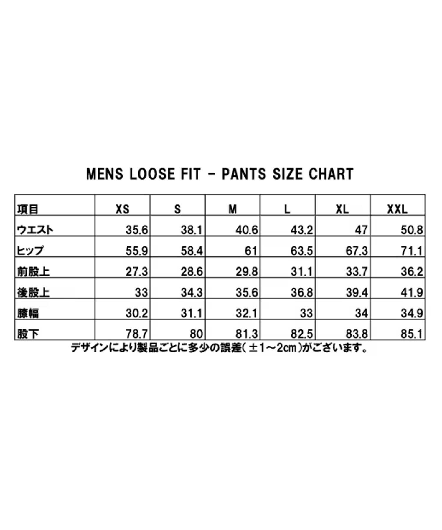 686 Levi's スノーボードウェア　Lサイズ表記 楽天市場】686 PLEXUS FORECAST SOFTSHELL ジャケット TOBACCO OMBRE
