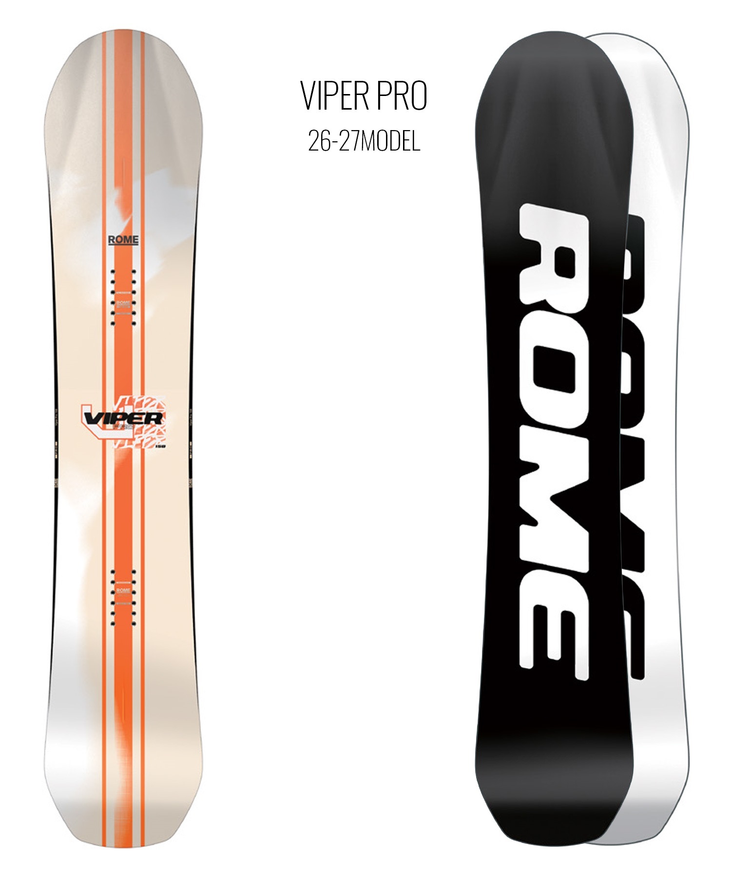 ROME SDS ローム ヴァイパー プロ VIPER PRO スノーボード 板 オール