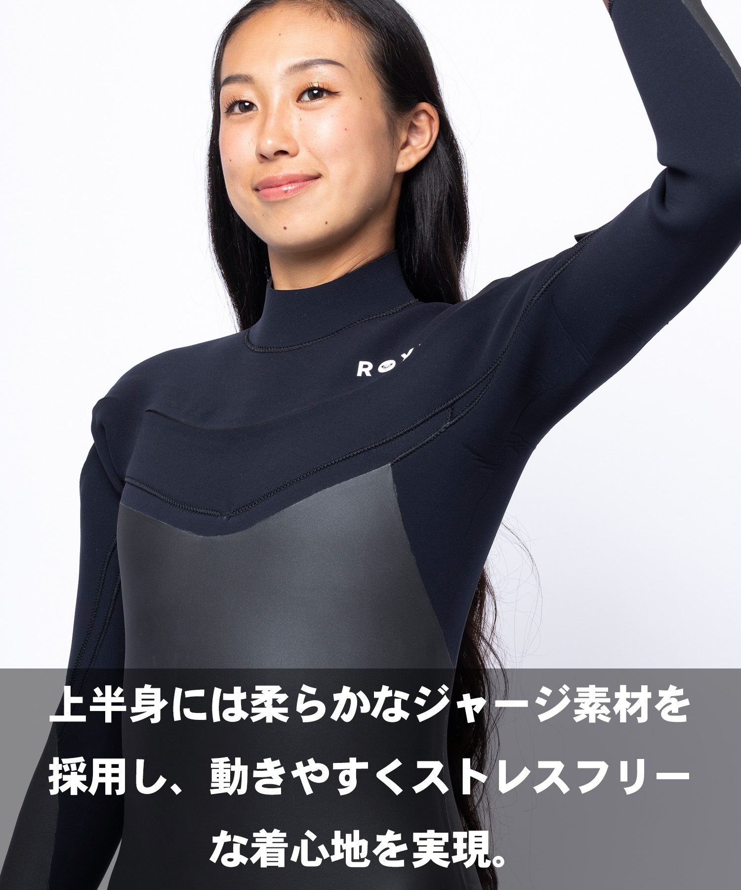 ROXY ロキシー ロングチェストジップ SEMIDRY 3X3 ウェットスーツ