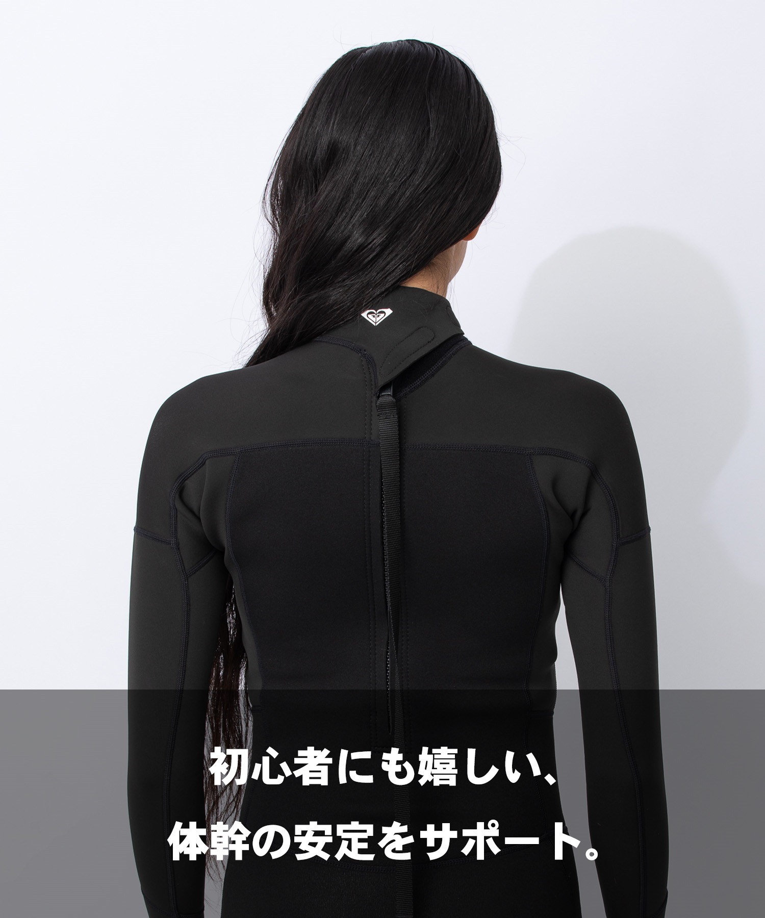 ROXY ロキシー バックジップ スウェルシリーズ RWT261707 ウェット