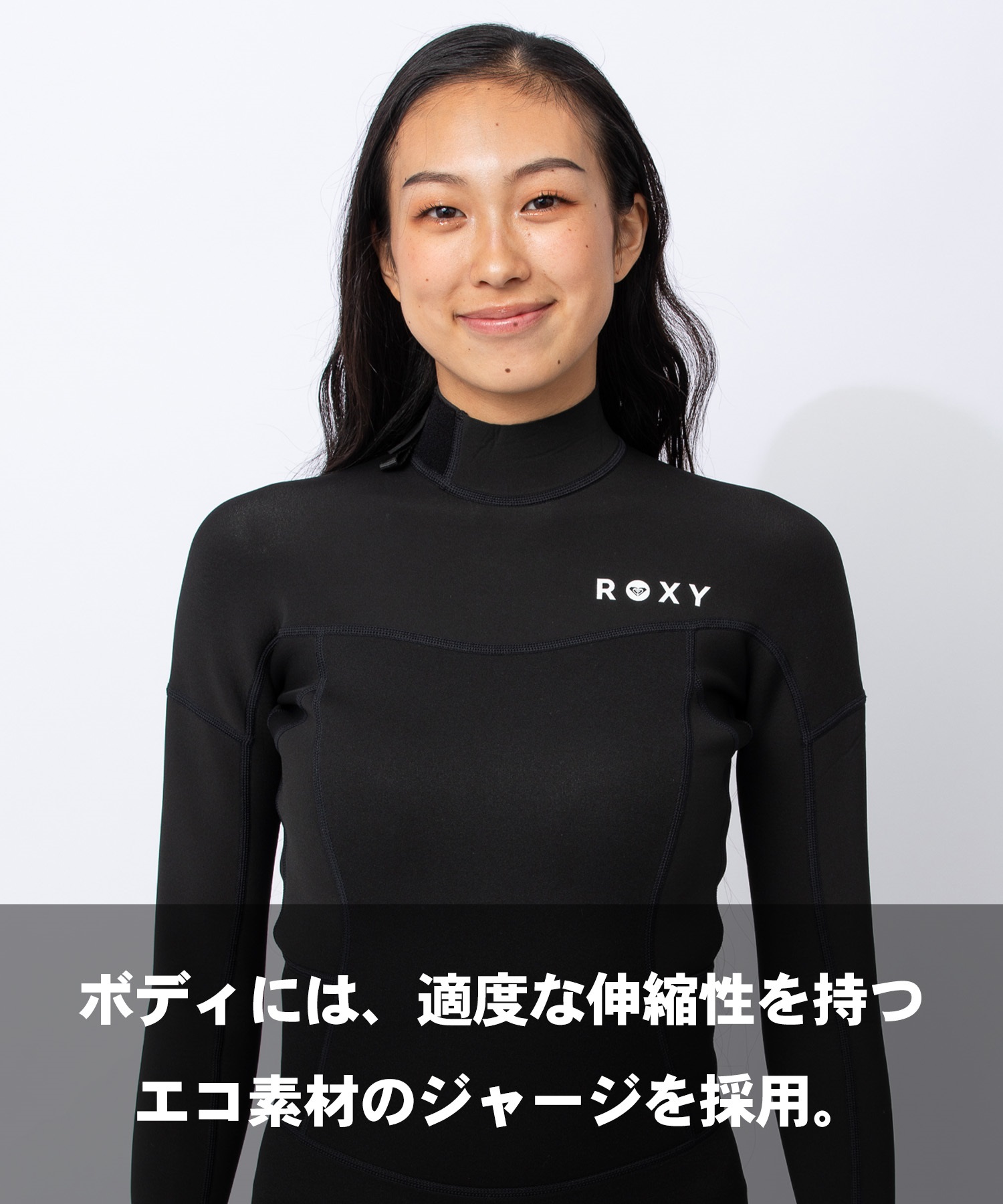 ROXY ロキシー バックジップ スウェルシリーズ RWT261708 ウェット