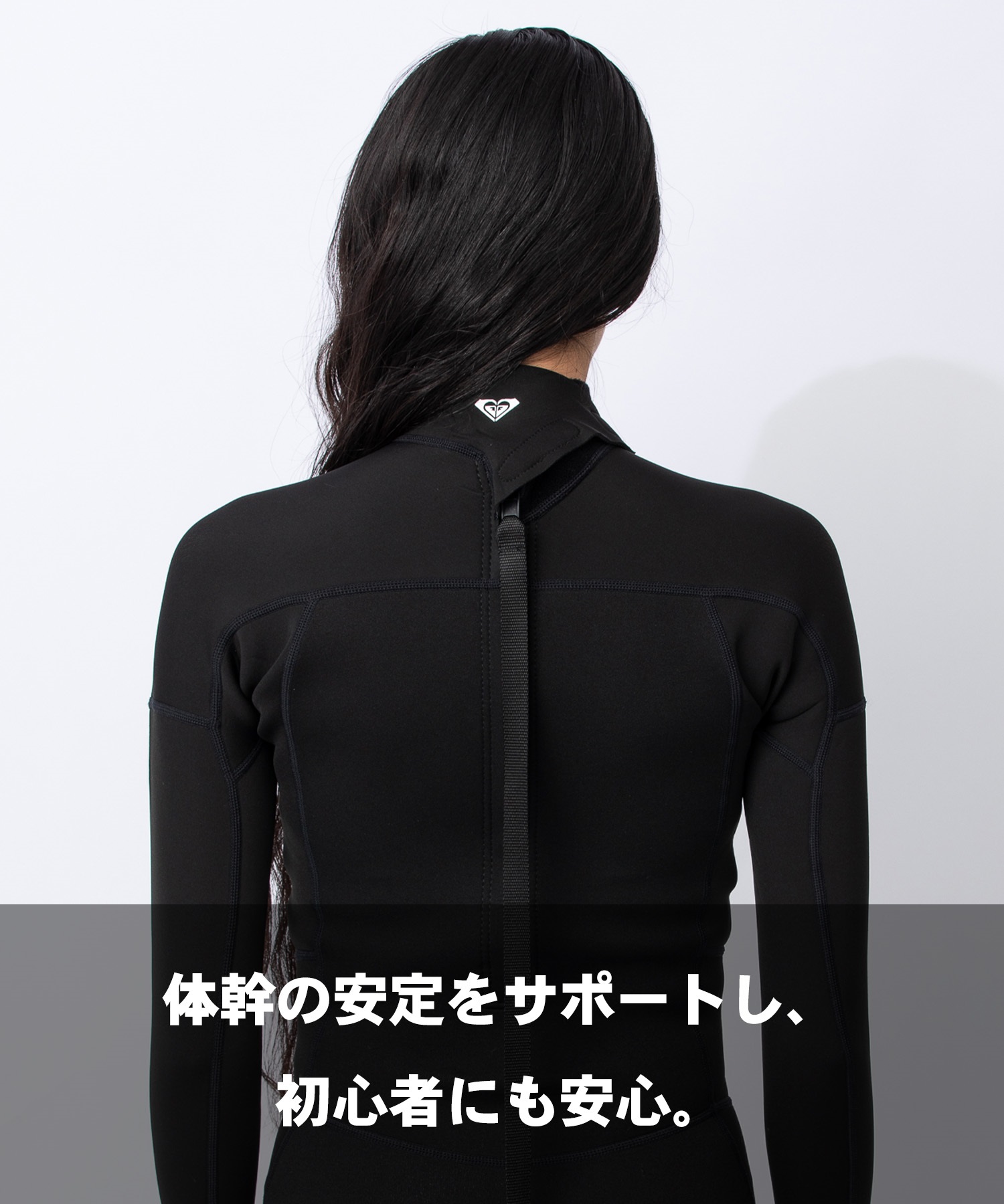 ROXY ロキシー バックジップ スウェルシリーズ RWT261708 ウェット