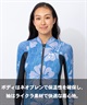 ROXY ロキシー バックジップ ウォーター RWT261712 ウェットスーツ ロンスプ レディース(DEN-M)