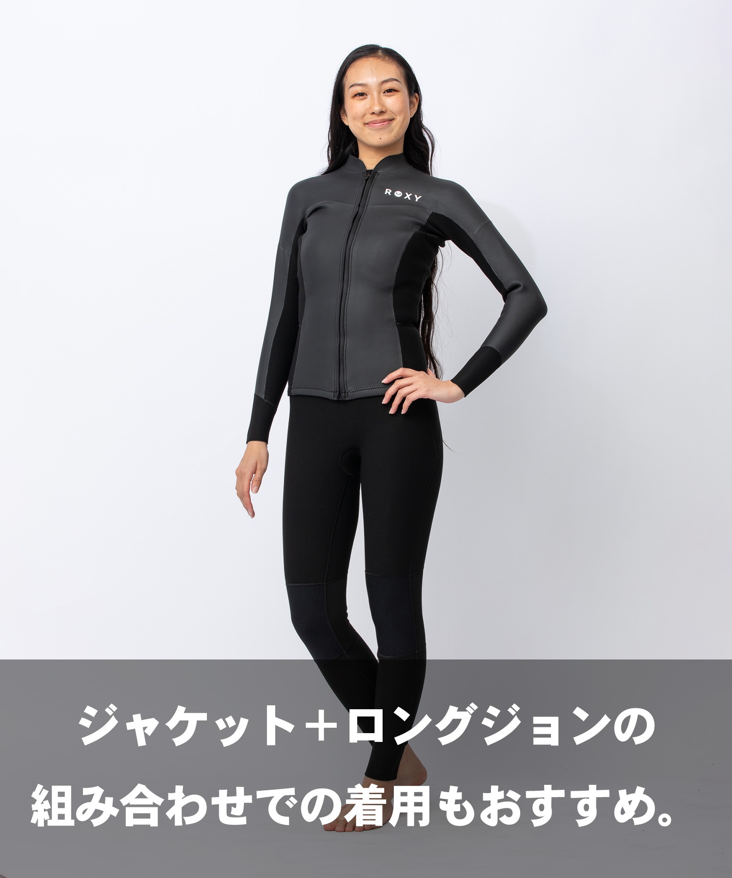 ★ROXY ロキシー ウェットスーツ　ロングジョン　ロンジョン　M 美品 ロキシー ロングジョン ウェットスーツ」の人気商品一覧 | 安い ROXY