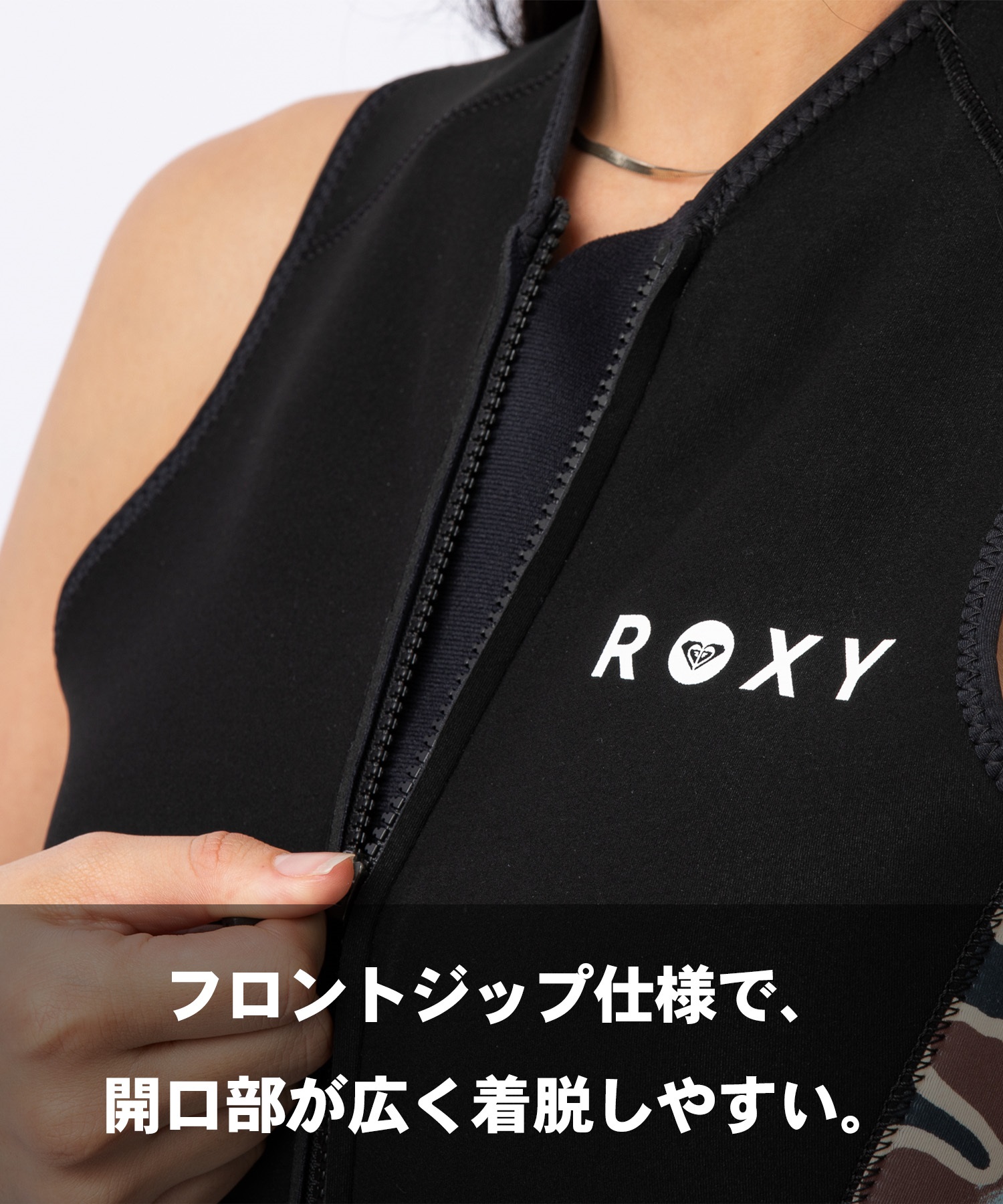 ROXY ロキシー フロントジップ スウェルシリーズ RWT261705 ウェット
