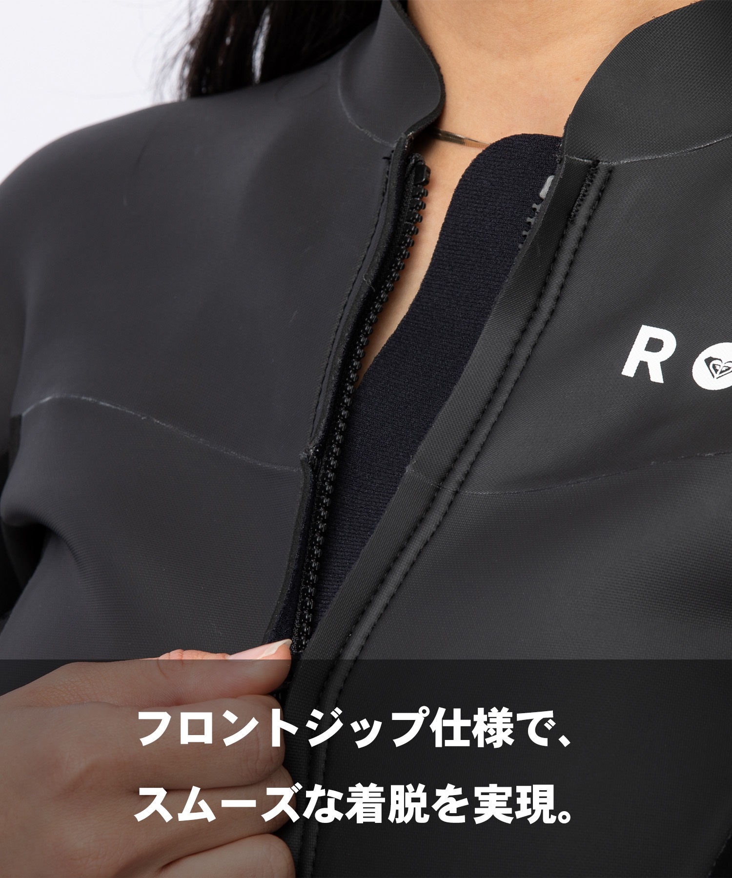 ROXY ロキシー フロントジップ スウェルシリーズ RWT261703 ウェット