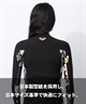 ROXY ロキシー フロントジップ スウェルシリーズ RWT261706  ウェットスーツ ロングジャケット レディース(WBS6-M)